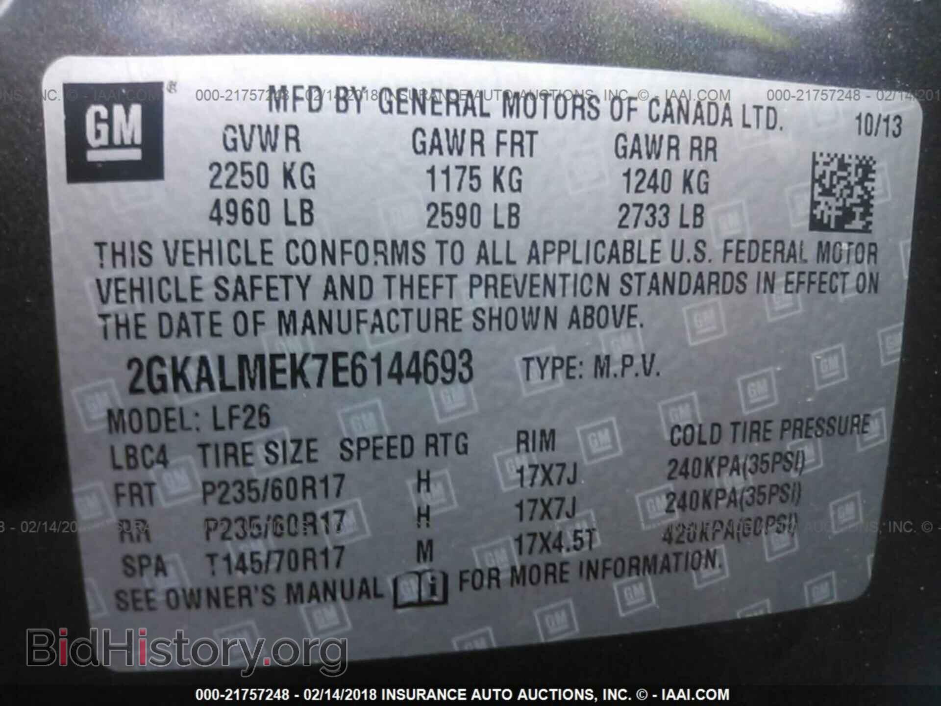 2014 Gmc Terrain - VIN: 2GKALMEK7E6144693 - Фото 9