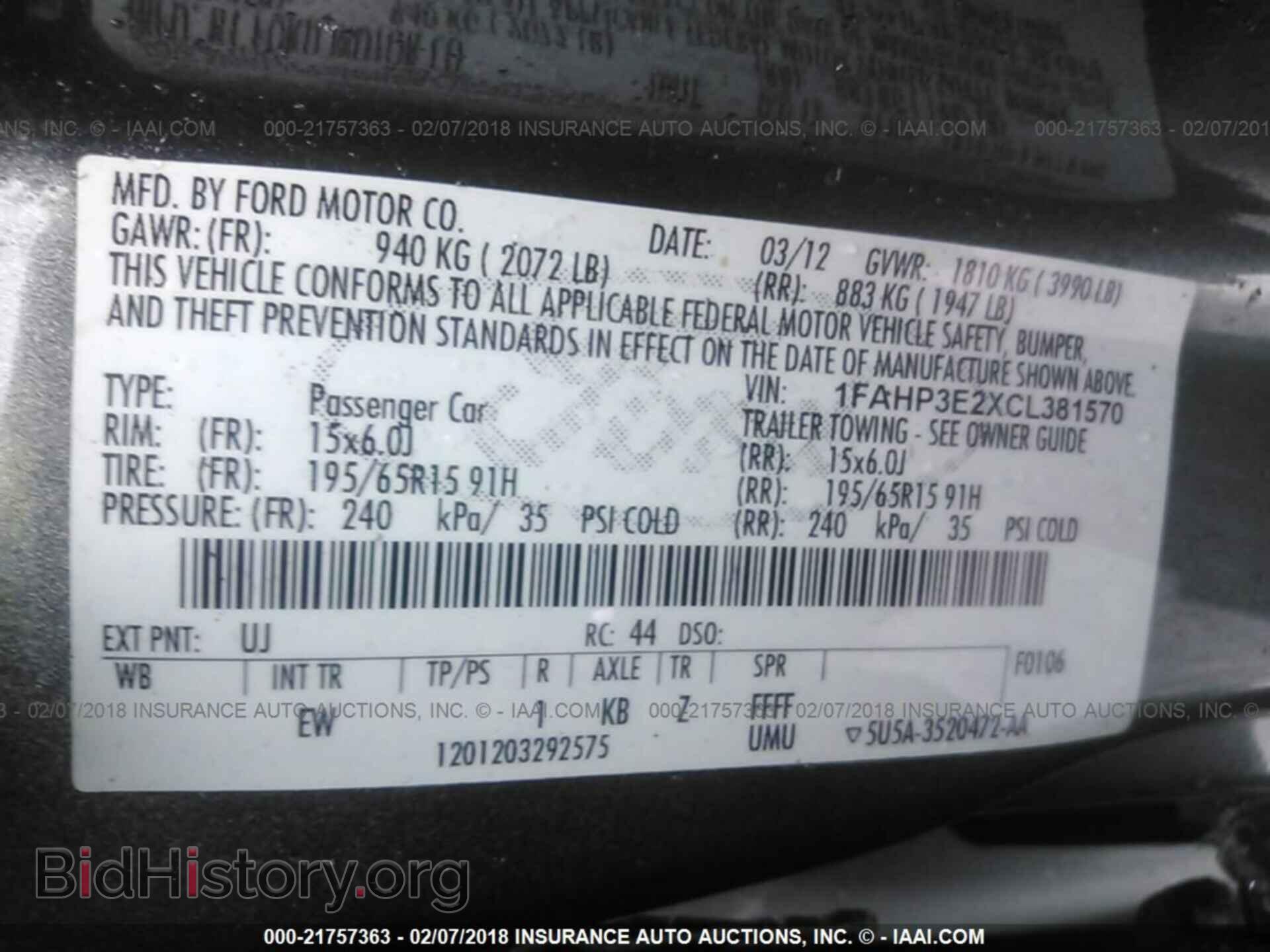 2012 Ford Focus - VIN: 1FAHP3E2XCL381570 - Фото 9