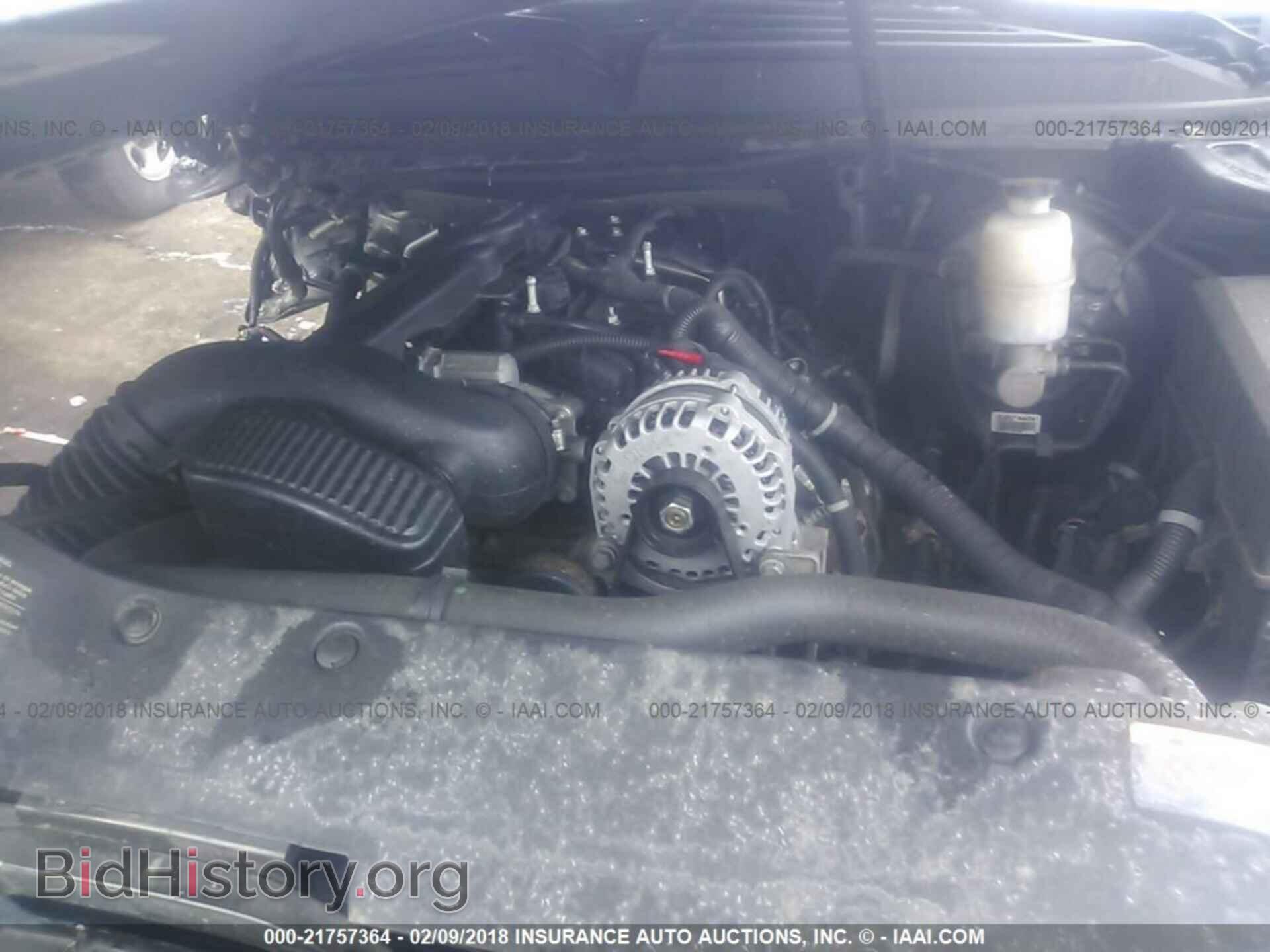 2012 Gmc Yukon - VIN: 1GKS2EEF3CR104760 - Фото 10