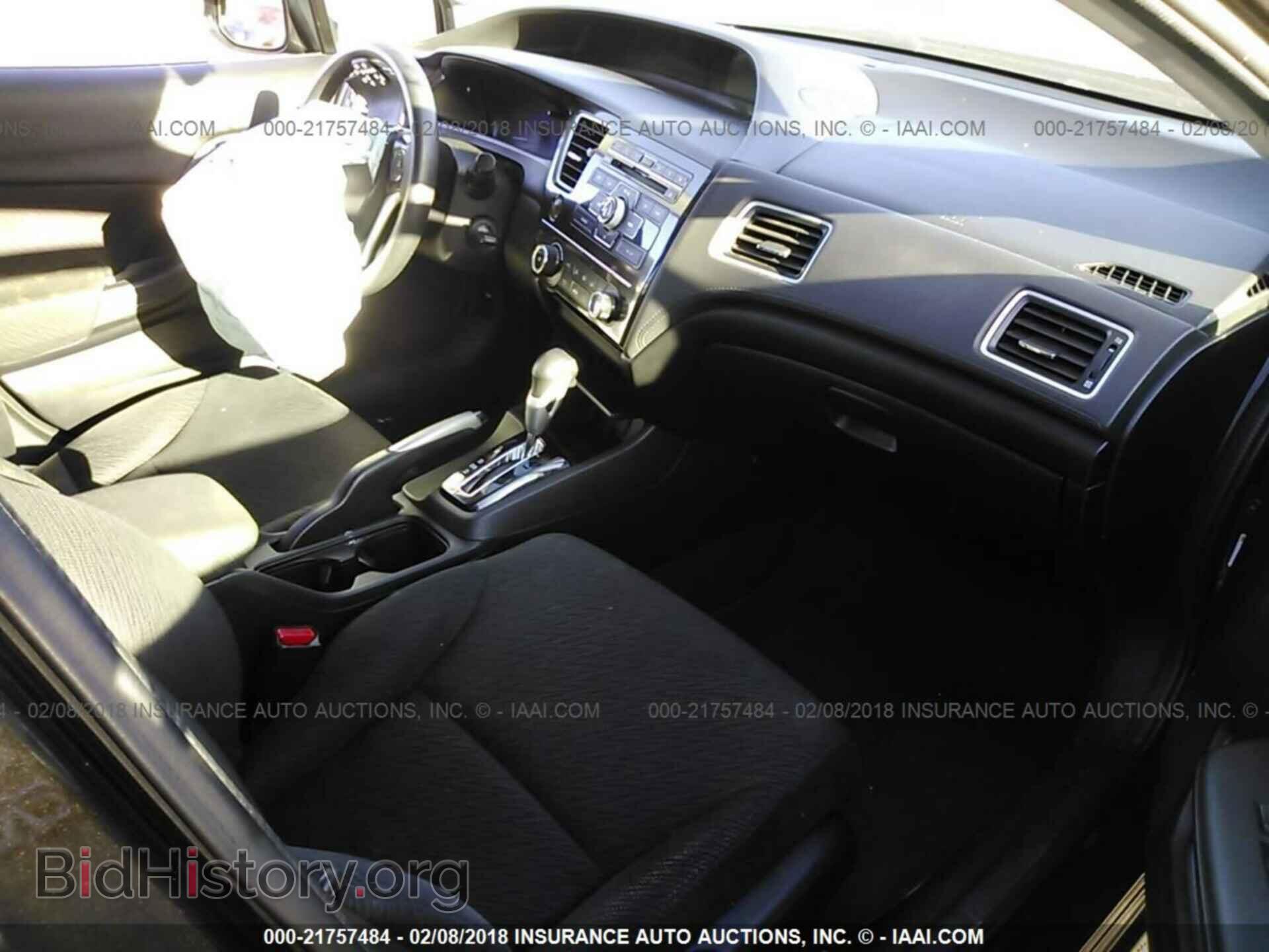 2013 Honda Civic - VIN: 2HGFB2F51DH507205 - Фото 5