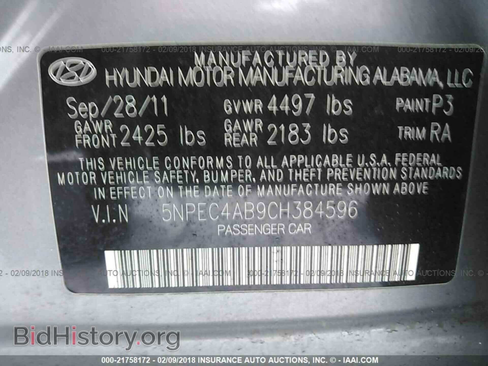 2012 Hyundai Sonata - VIN: 5NPEC4AB9CH384596 - Фото 9