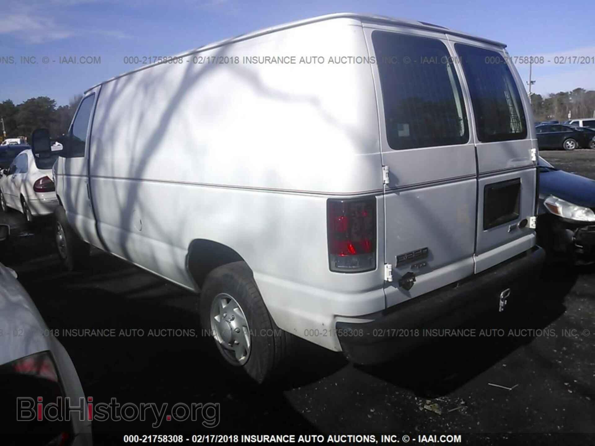 2012 Ford Econoline - VIN: 1FTNE2EW3CDA60514 - Photo 3