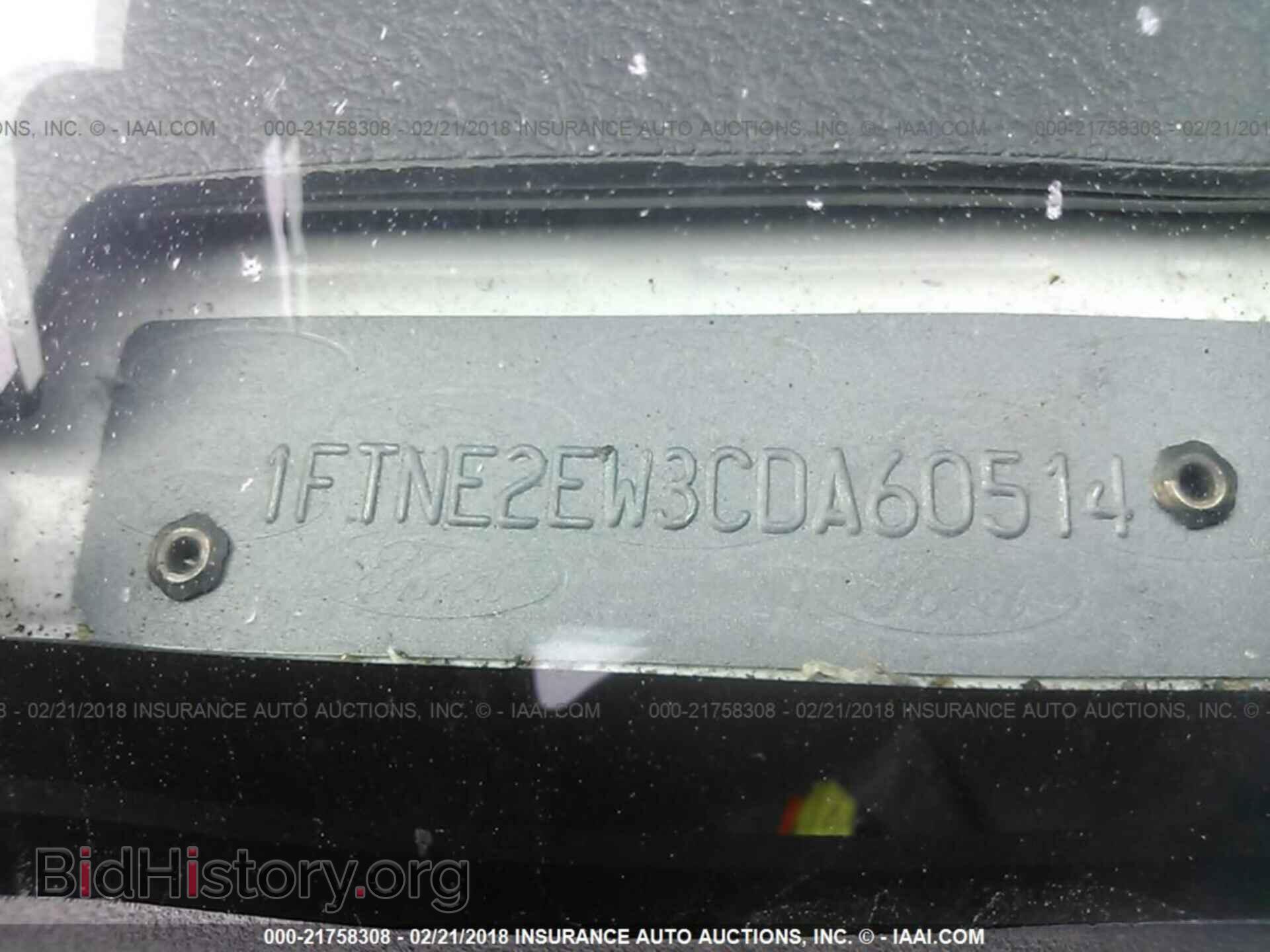 2012 Ford Econoline - VIN: 1FTNE2EW3CDA60514 - Photo 9