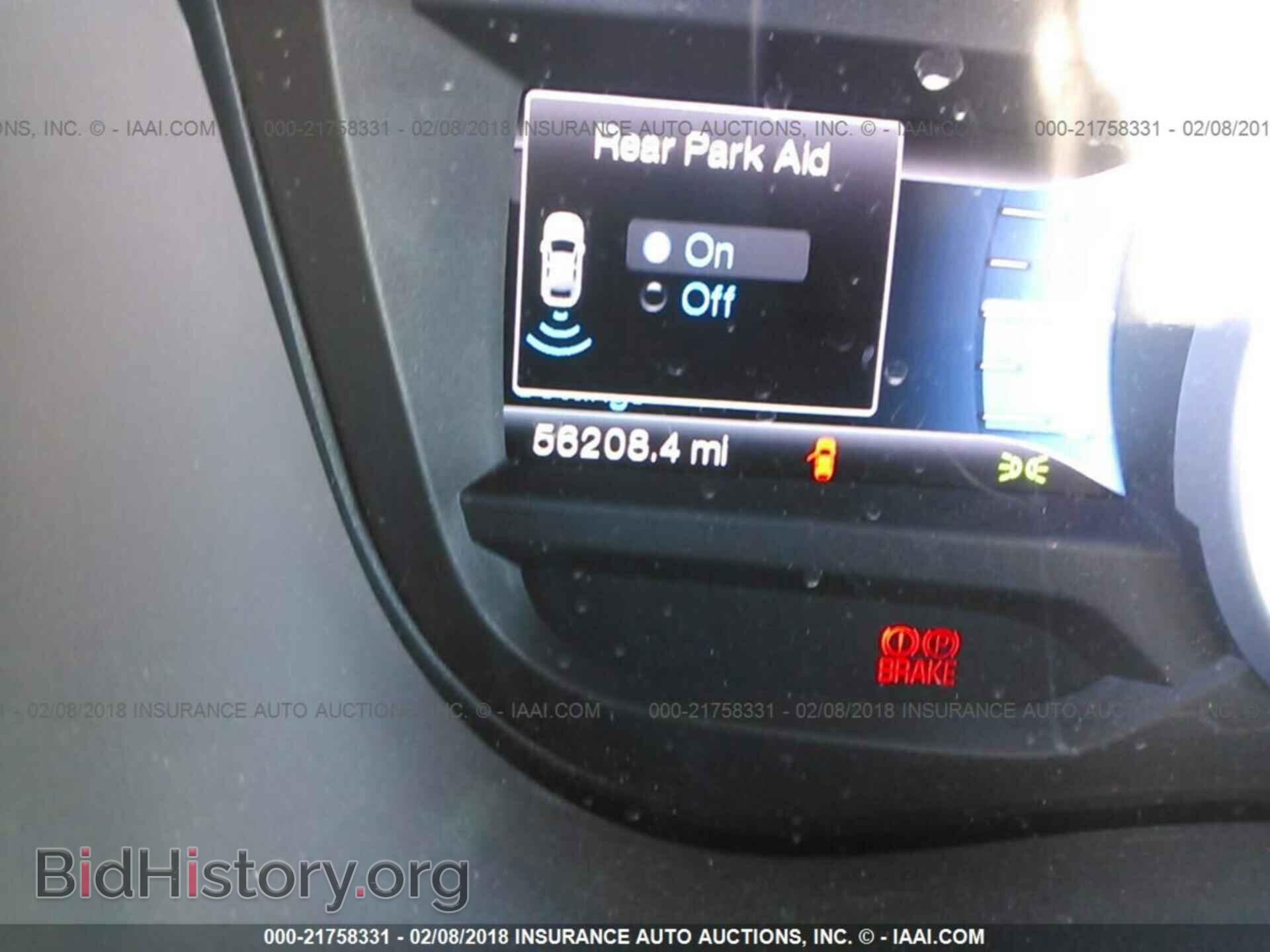 2015 Ford Explorer - VIN: 1FM5K8D87FGA14441 - Photo 7