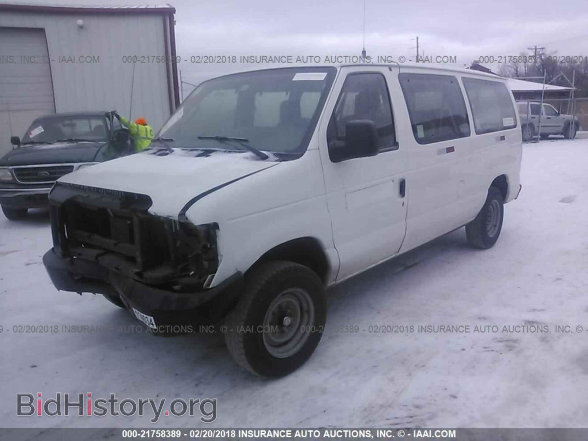 2014 Ford Econoline - VIN: 1FMNE1BW6EDA71245 - Фото 2