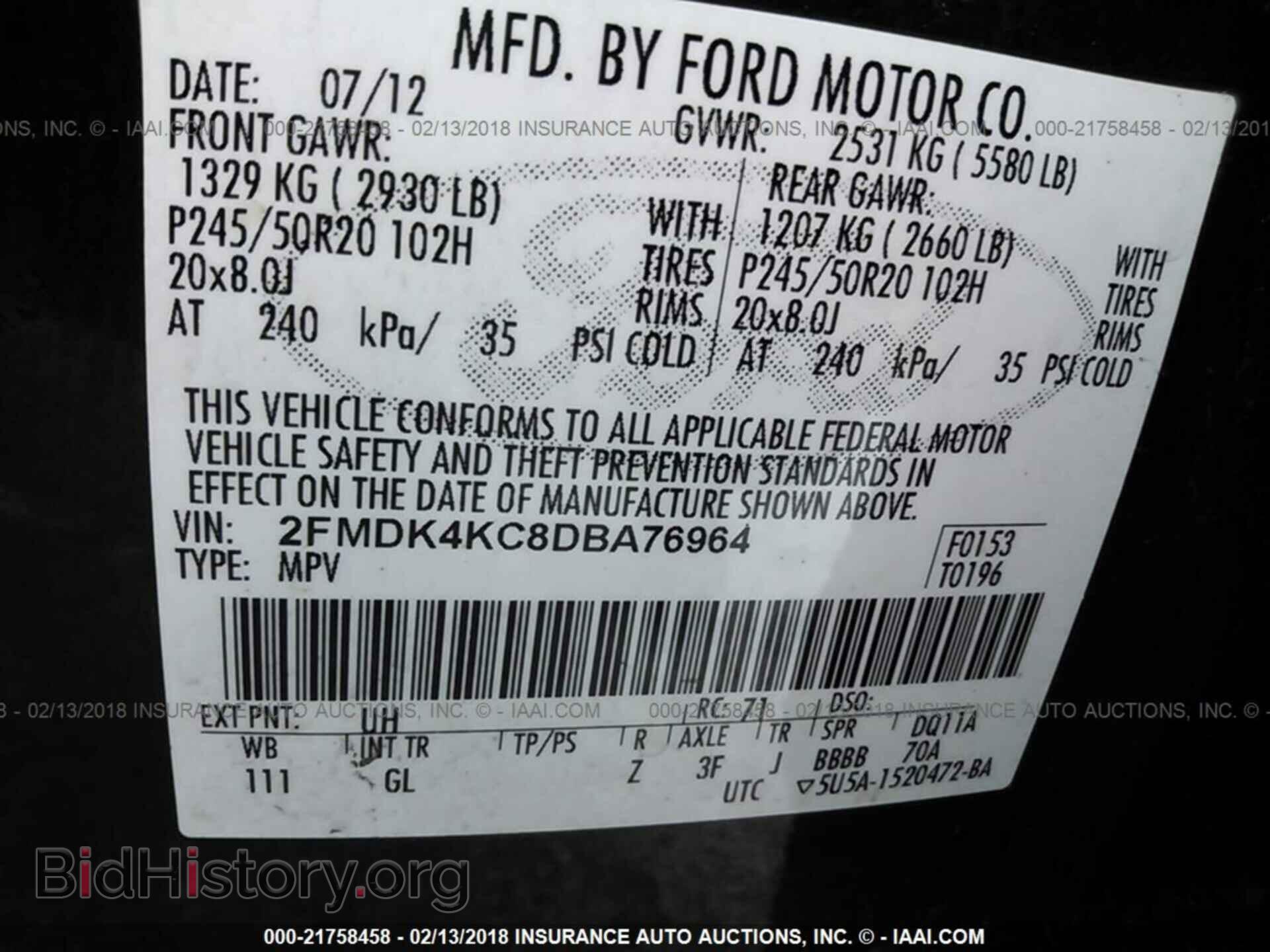 2013 Ford Edge - VIN: 2FMDK4KC8DBA76964 - Photo 9