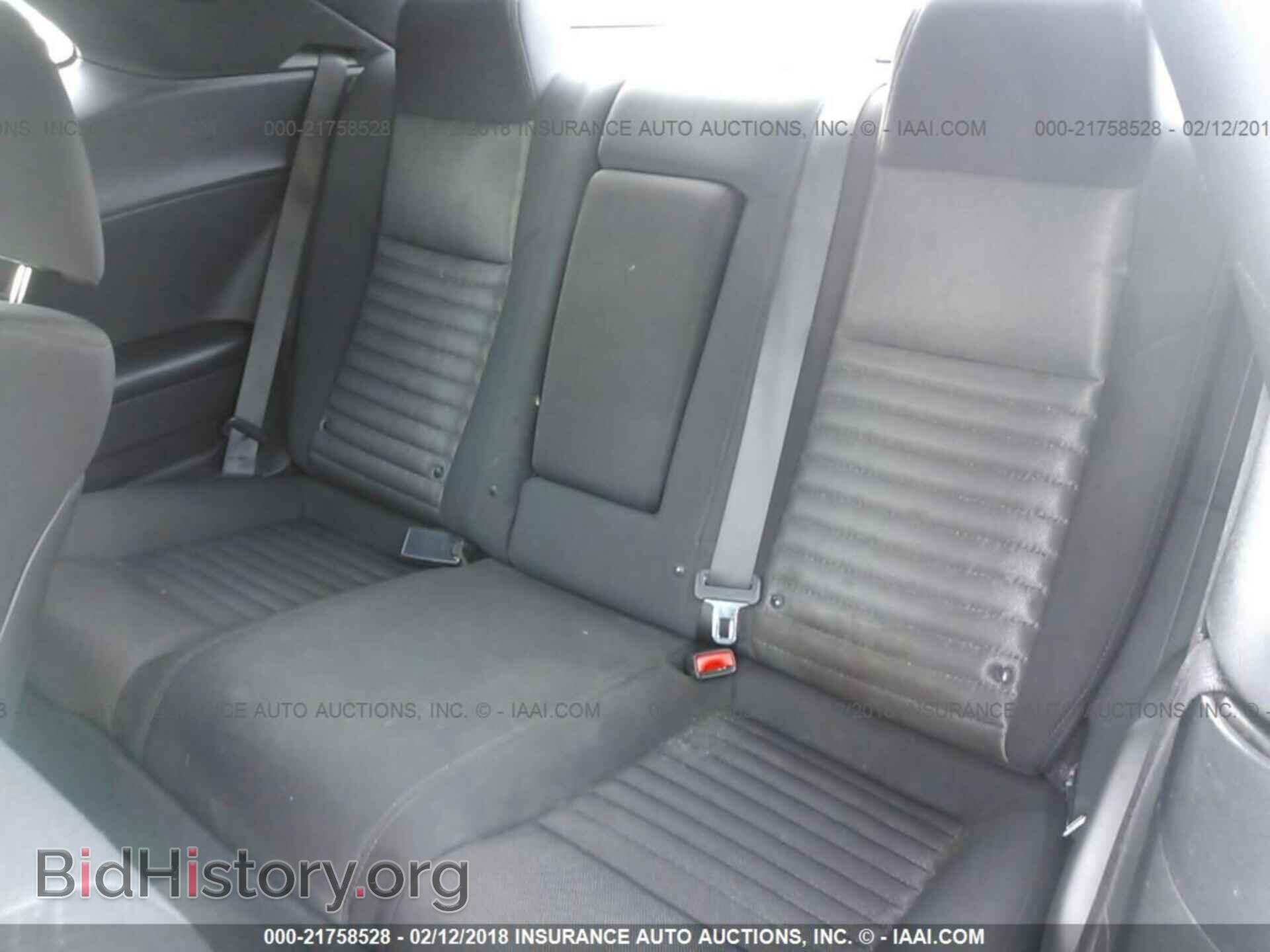 2014 Dodge Challenger - VIN: 2C3CDYAG2EH250262 - Photo 8