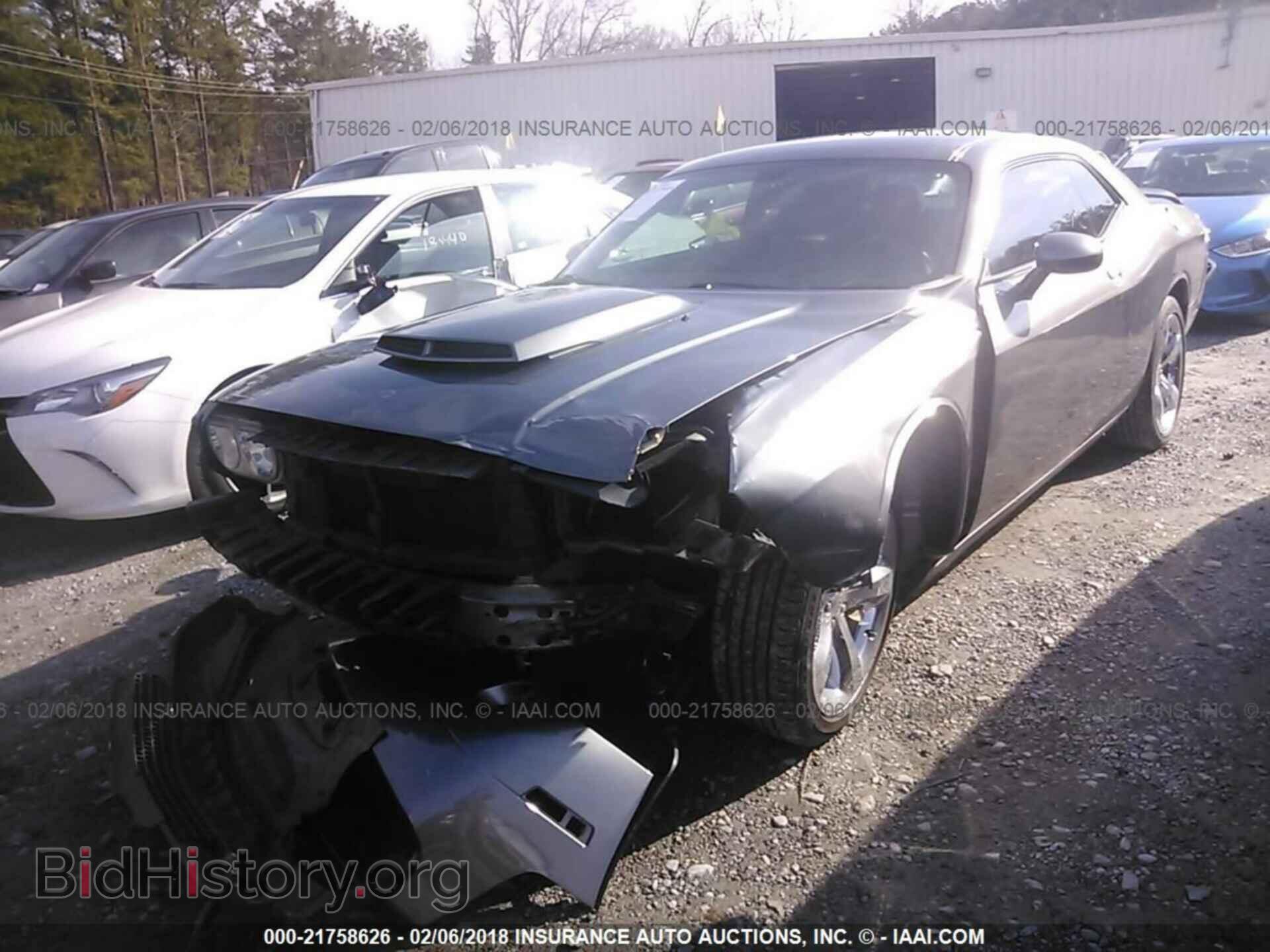 2012 Dodge Challenger - VIN: 2C3CDYBT7CH259676 - Photo 2