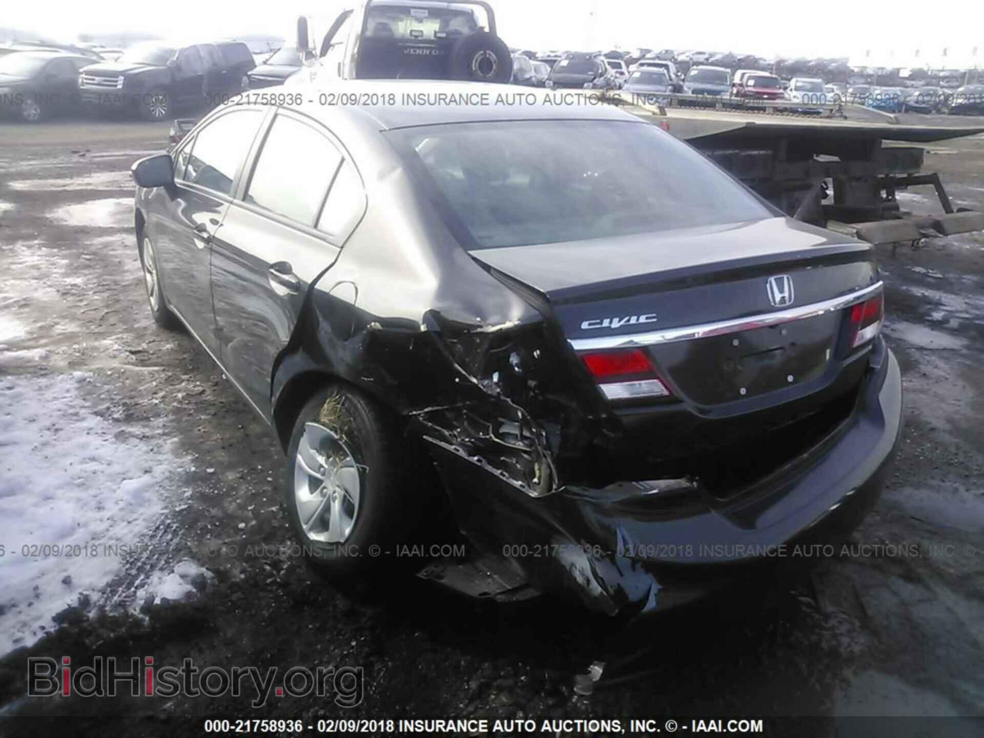 2014 Honda Civic - VIN: 2HGFB2F5XEH510671 - Фото 3