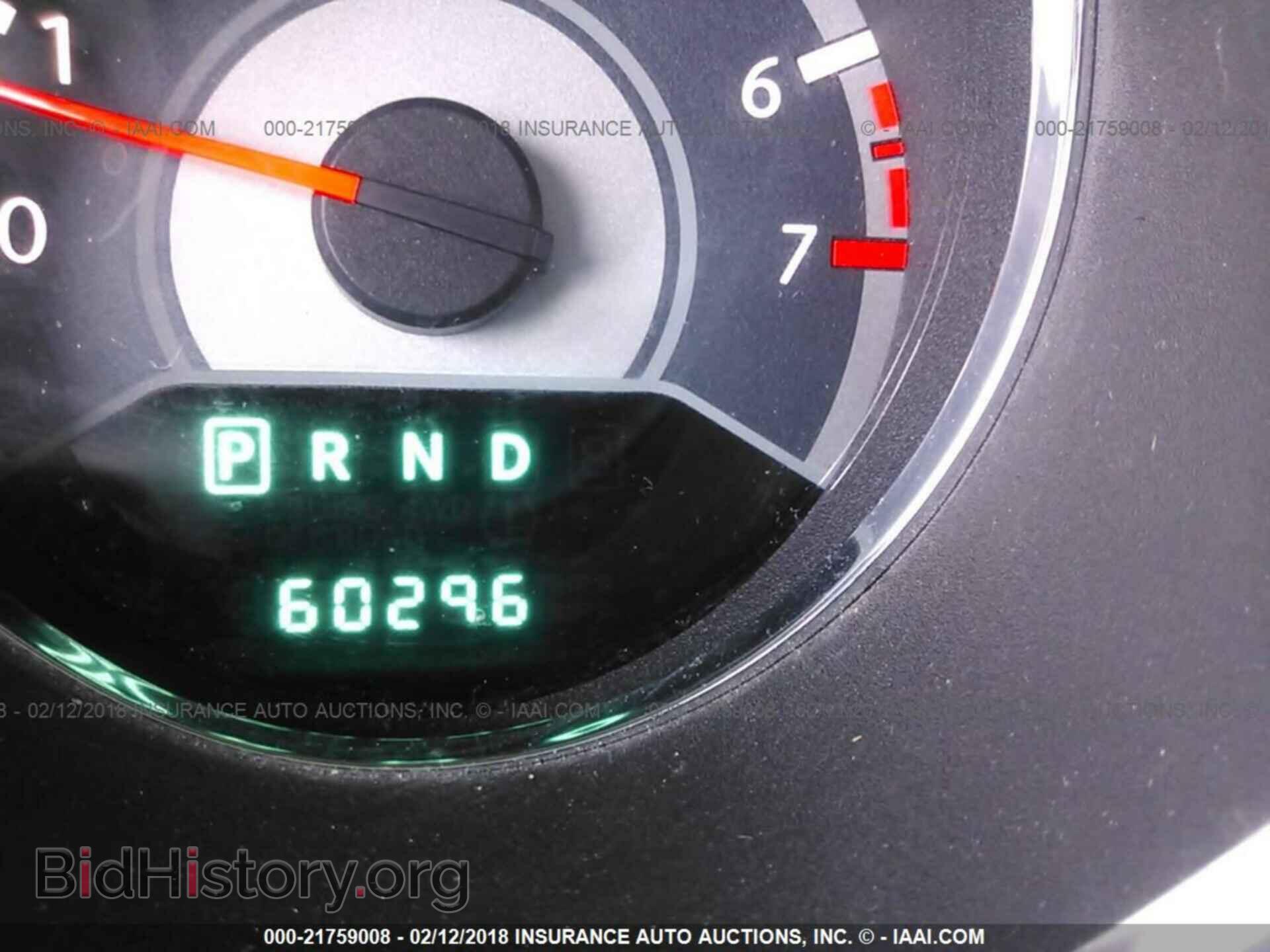 2013 Chrysler 200 - VIN: 1C3CCBCG8DN514054 - Photo 7