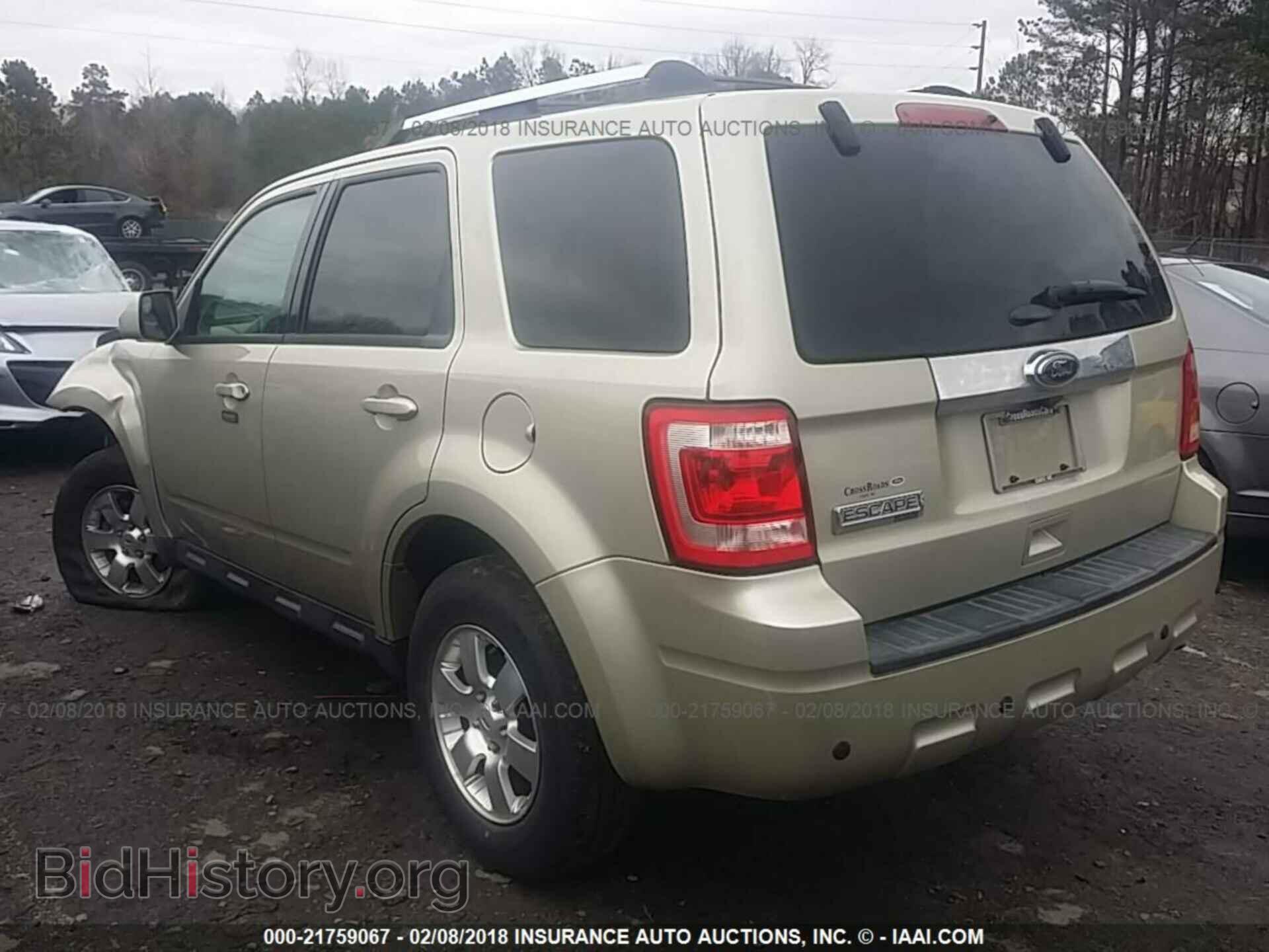 2012 Ford Escape - VIN: 1FMCU0E72CKA98086 - Photo 3