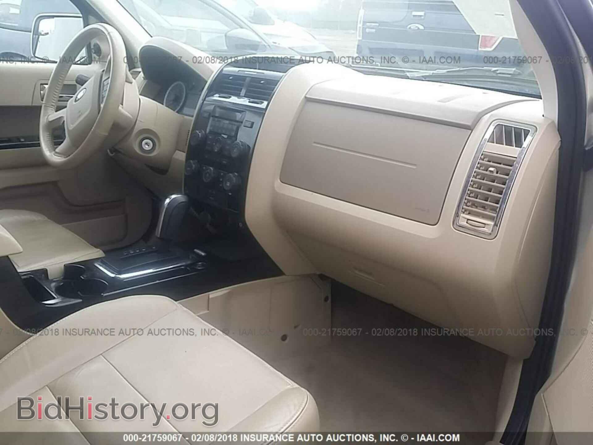 2012 Ford Escape - VIN: 1FMCU0E72CKA98086 - Photo 5