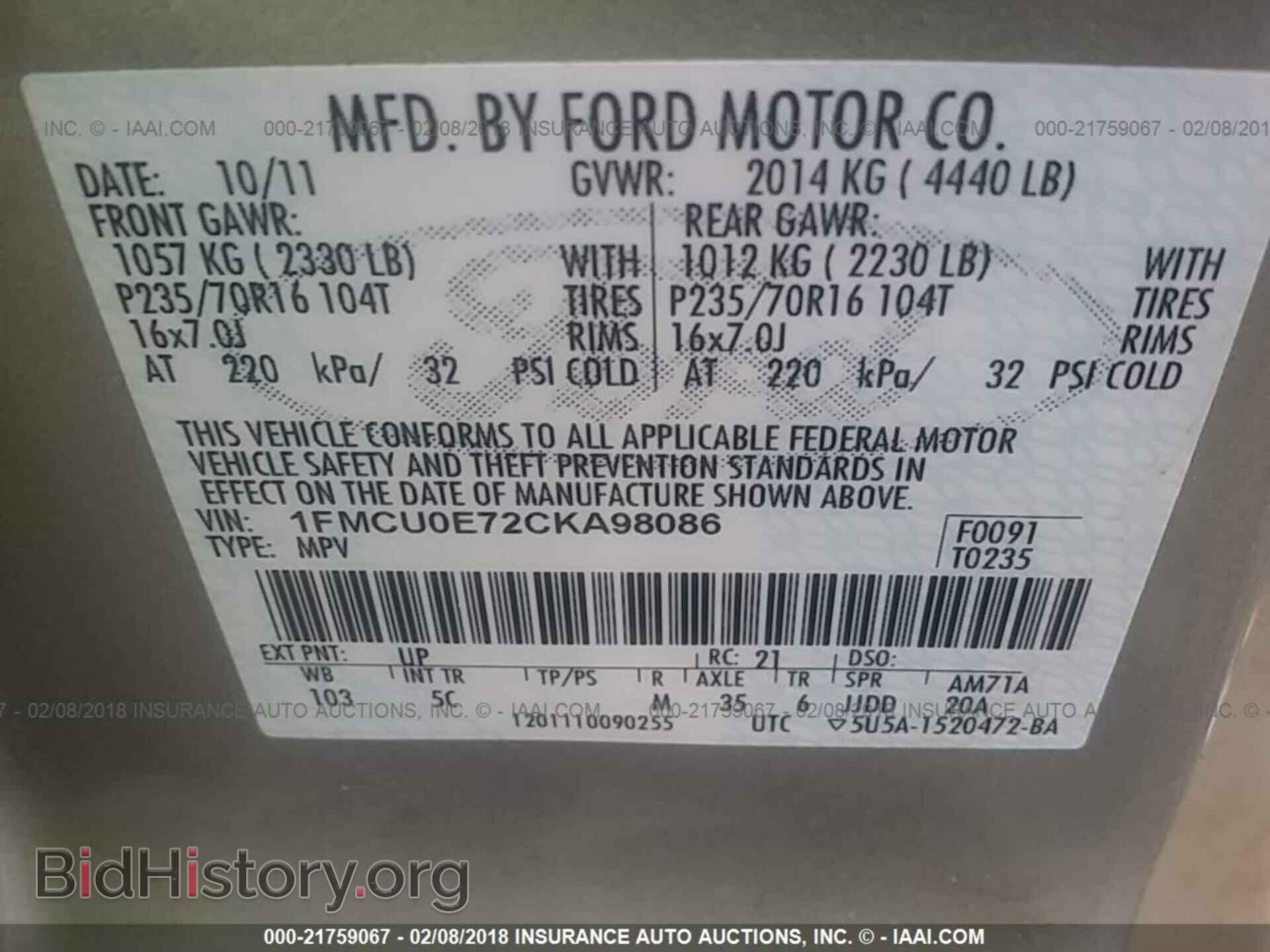 2012 Ford Escape - VIN: 1FMCU0E72CKA98086 - Photo 9