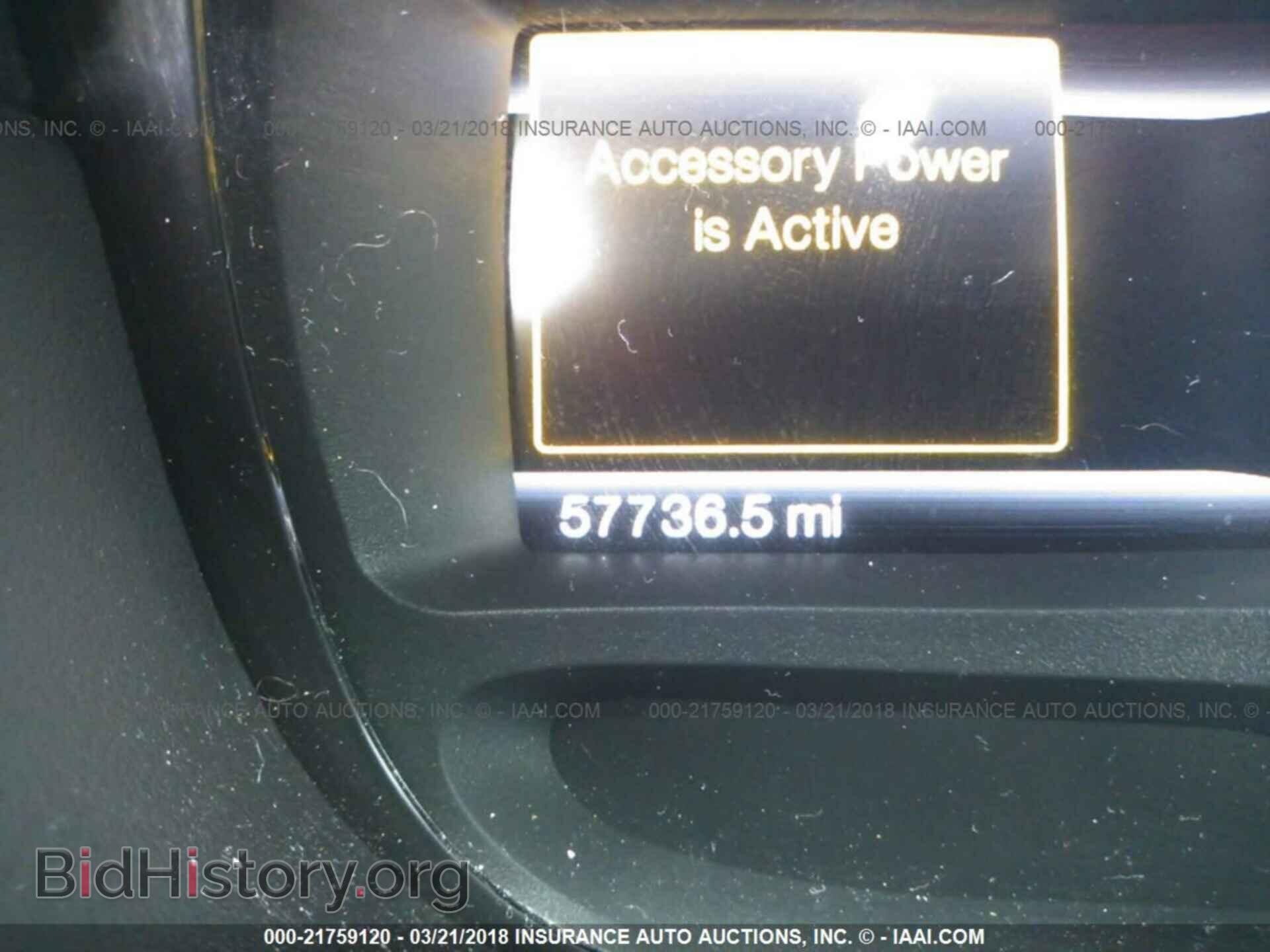 2013 Ford Edge - VIN: 2FMDK3AK2DBC77875 - Photo 7