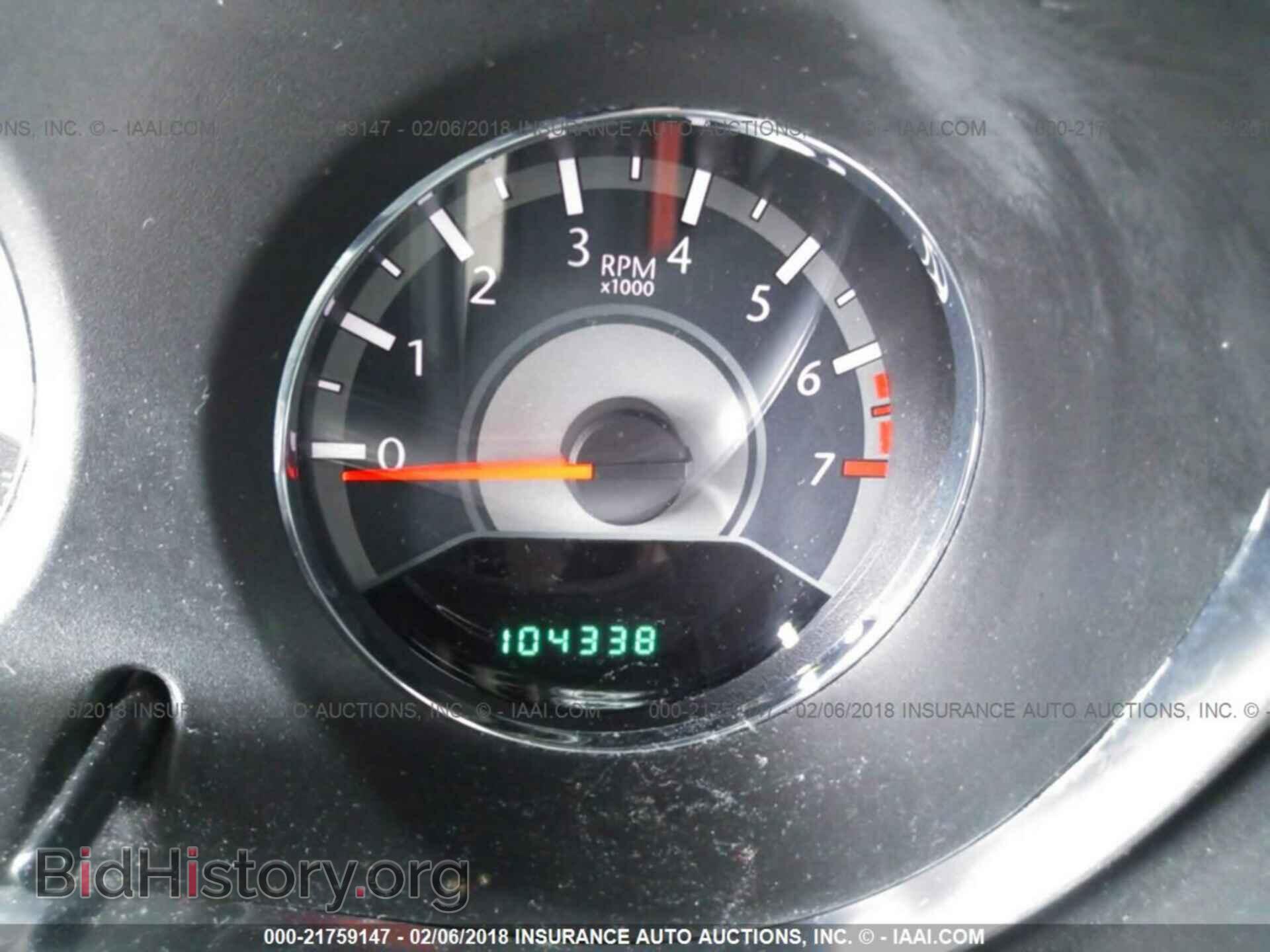 2012 Chrysler 200 - VIN: 1C3CCBCG3CN175203 - Фото 7