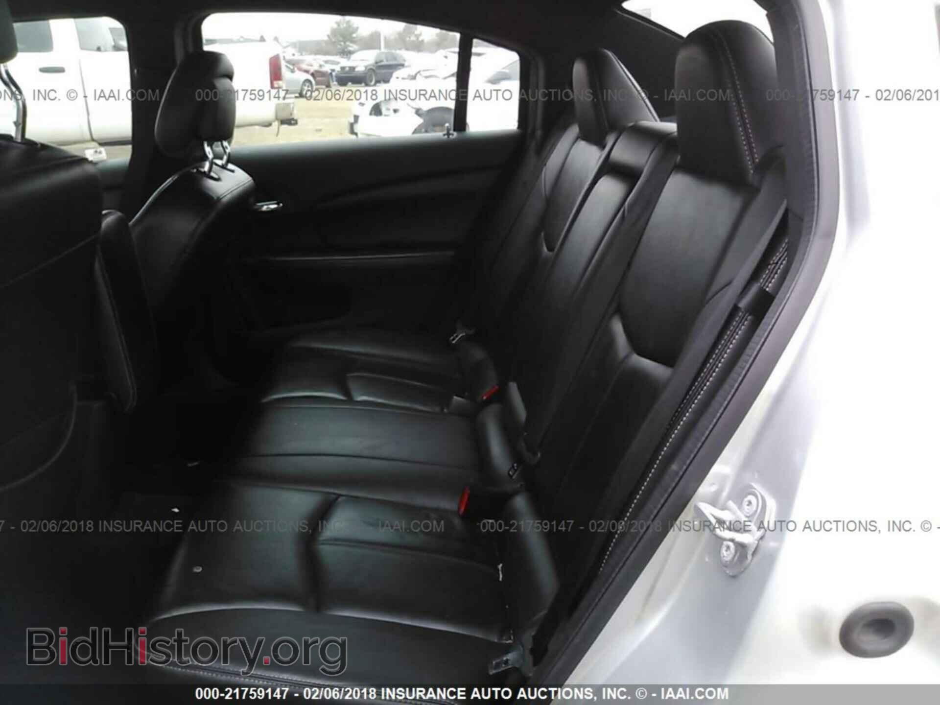 2012 Chrysler 200 - VIN: 1C3CCBCG3CN175203 - Фото 8