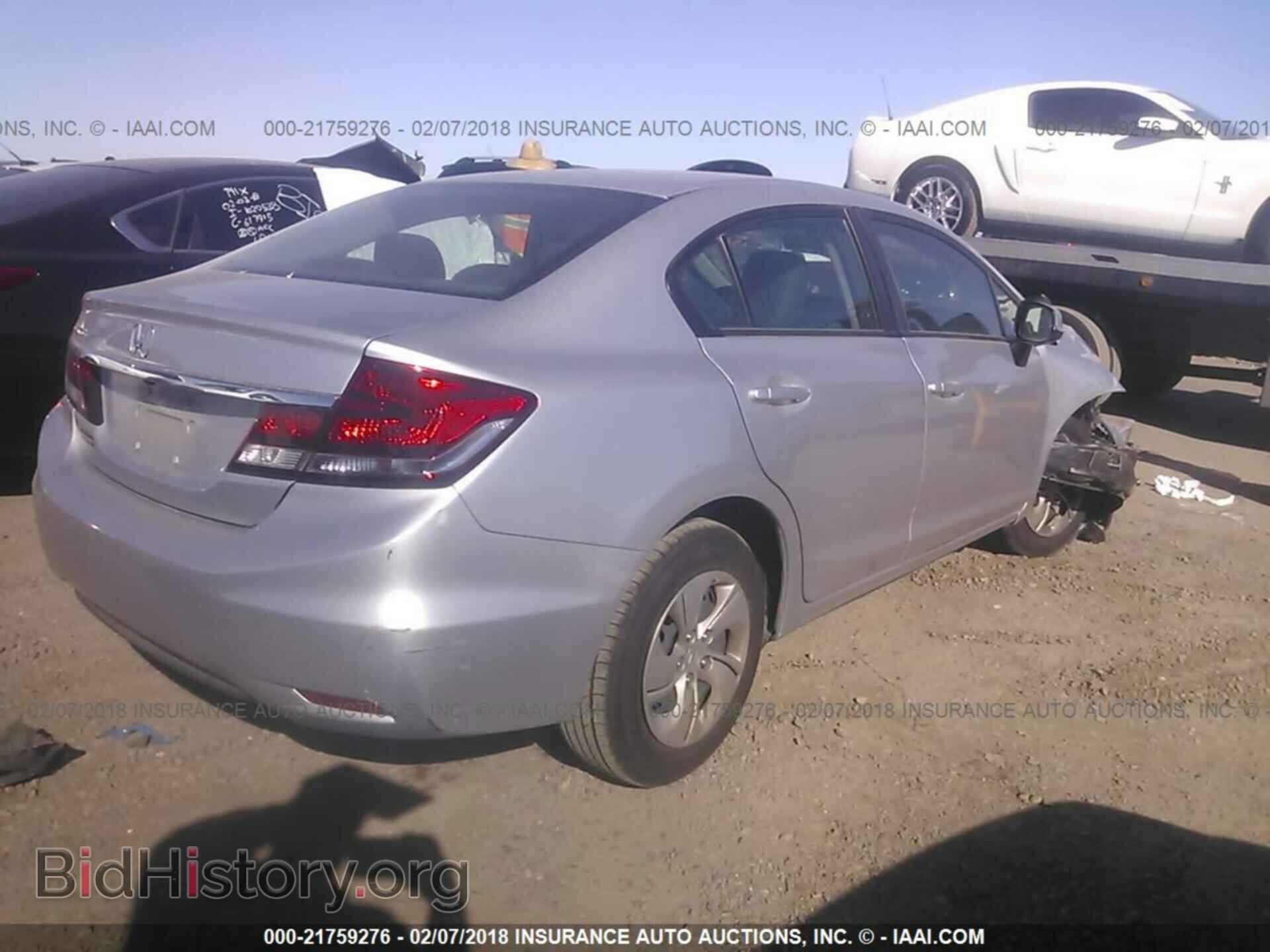 2013 Honda Civic - VIN: 2HGFB2F55DH601488 - Фото 4