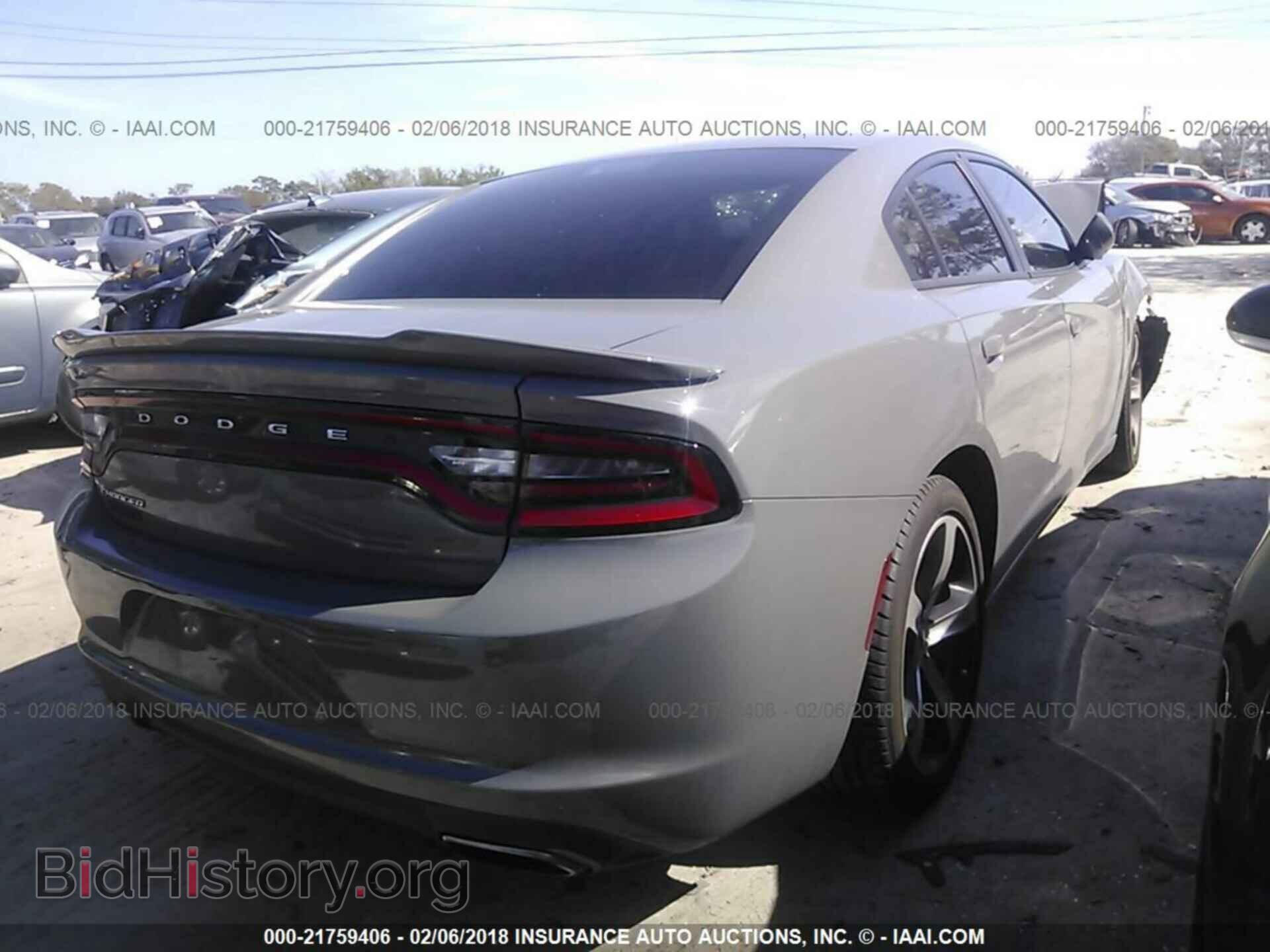 2017 Dodge Charger - VIN: 2C3CDXBG5HH553629 - Фото 4