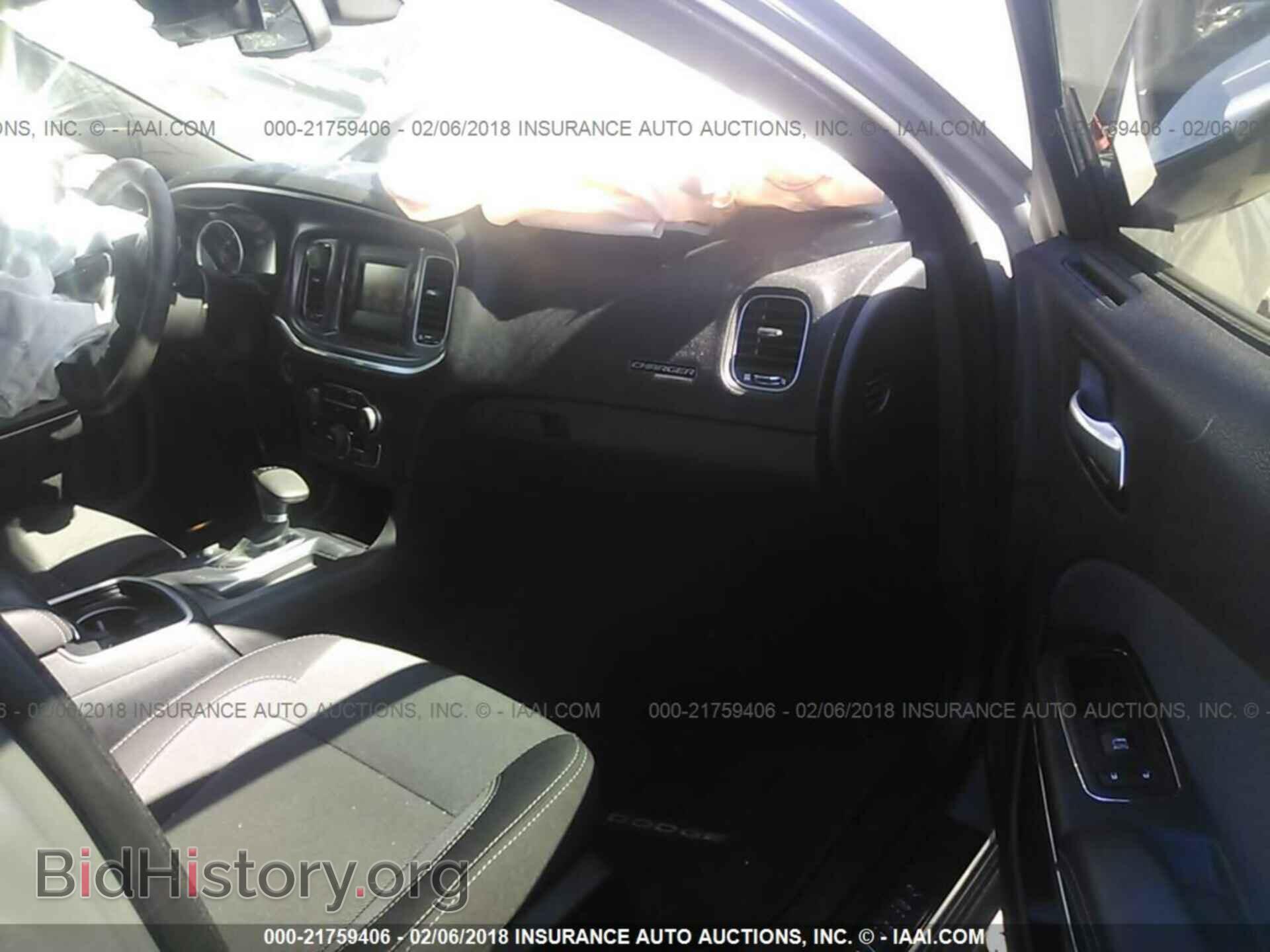 2017 Dodge Charger - VIN: 2C3CDXBG5HH553629 - Фото 5