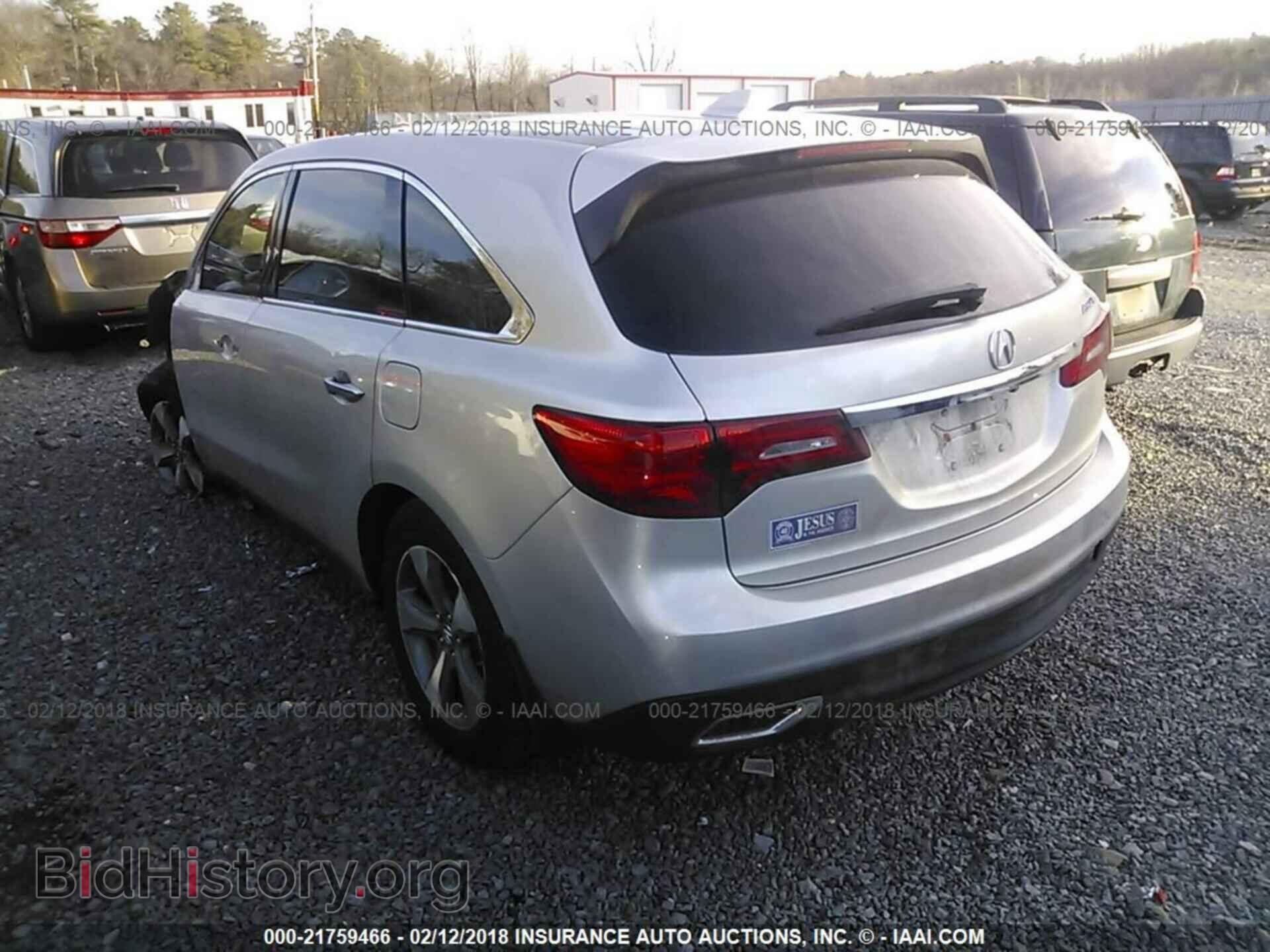 2014 Acura Mdx - VIN: 5FRYD3H2XEB011870 - Фото 3
