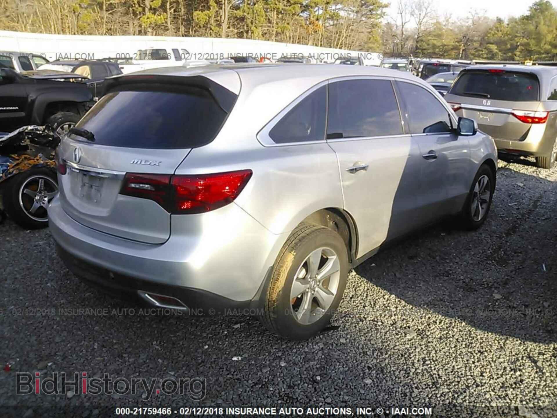 2014 Acura Mdx - VIN: 5FRYD3H2XEB011870 - Фото 4