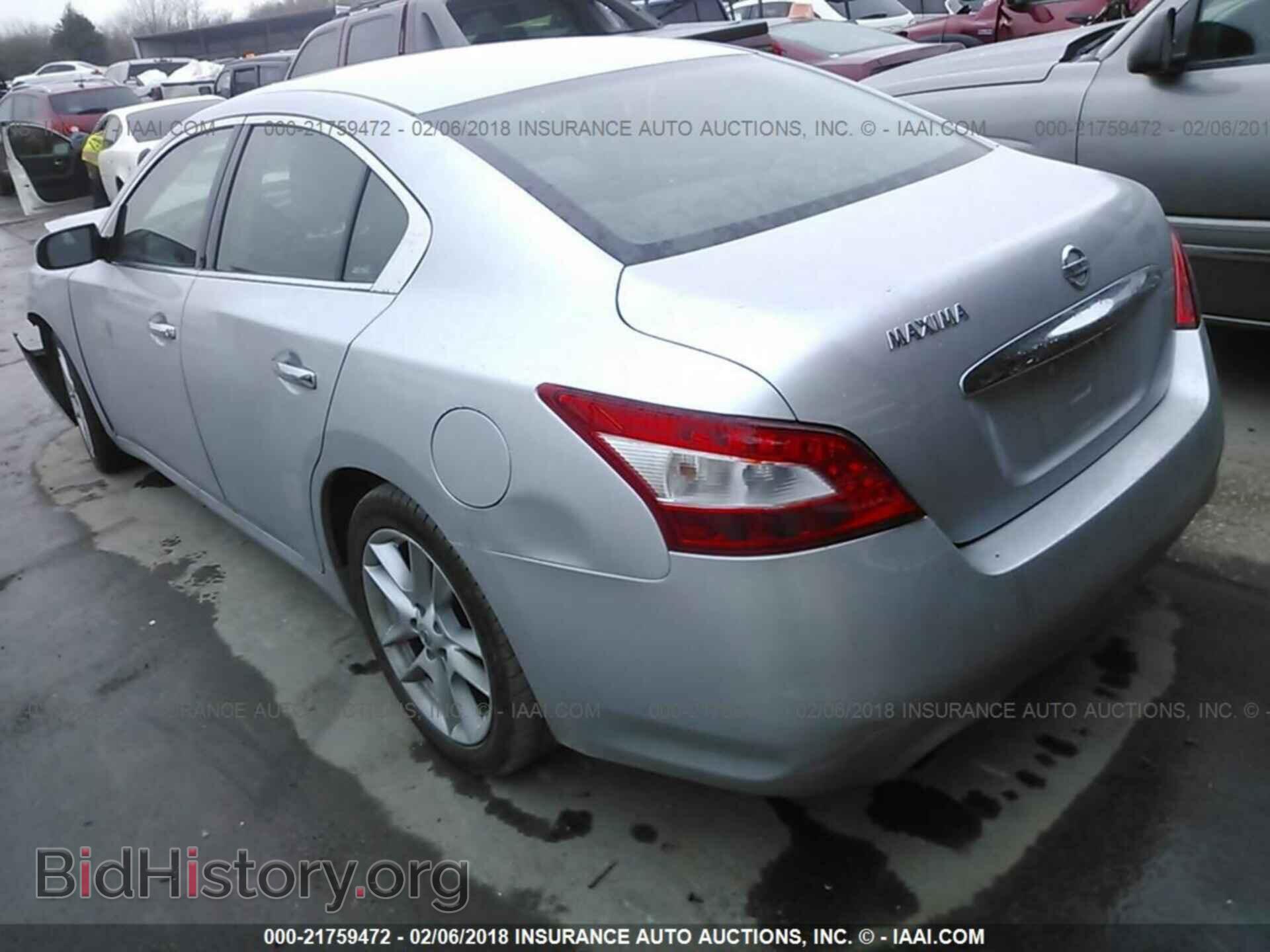 2011 Nissan Maxima - VIN: 1N4AA5AP0BC821746 - Фото 3