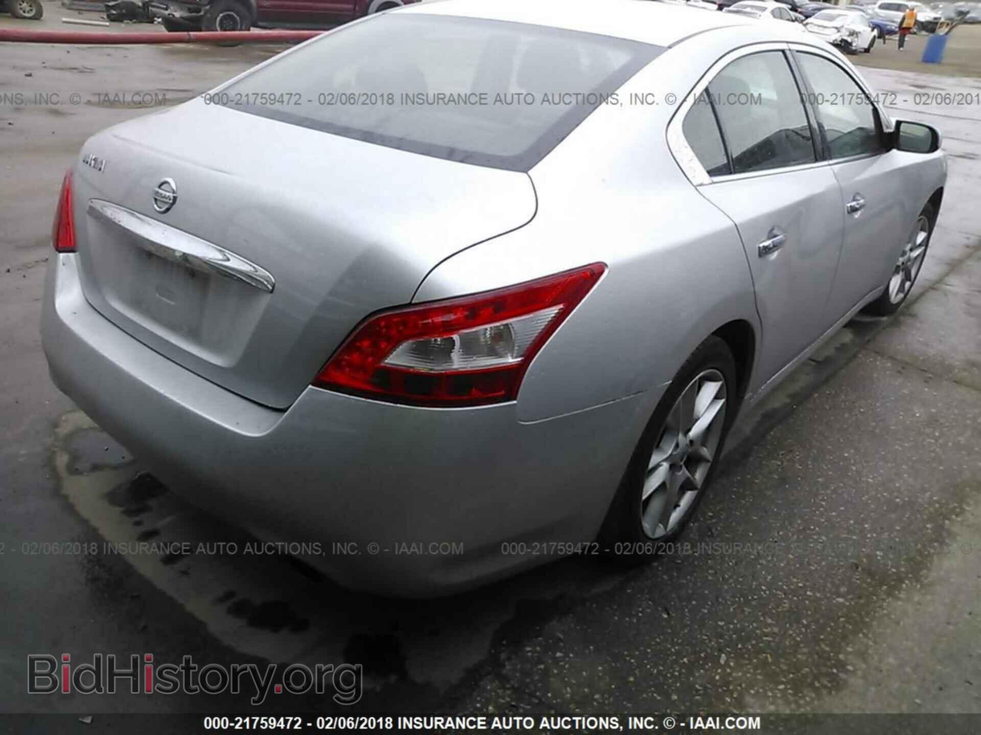 2011 Nissan Maxima - VIN: 1N4AA5AP0BC821746 - Фото 4