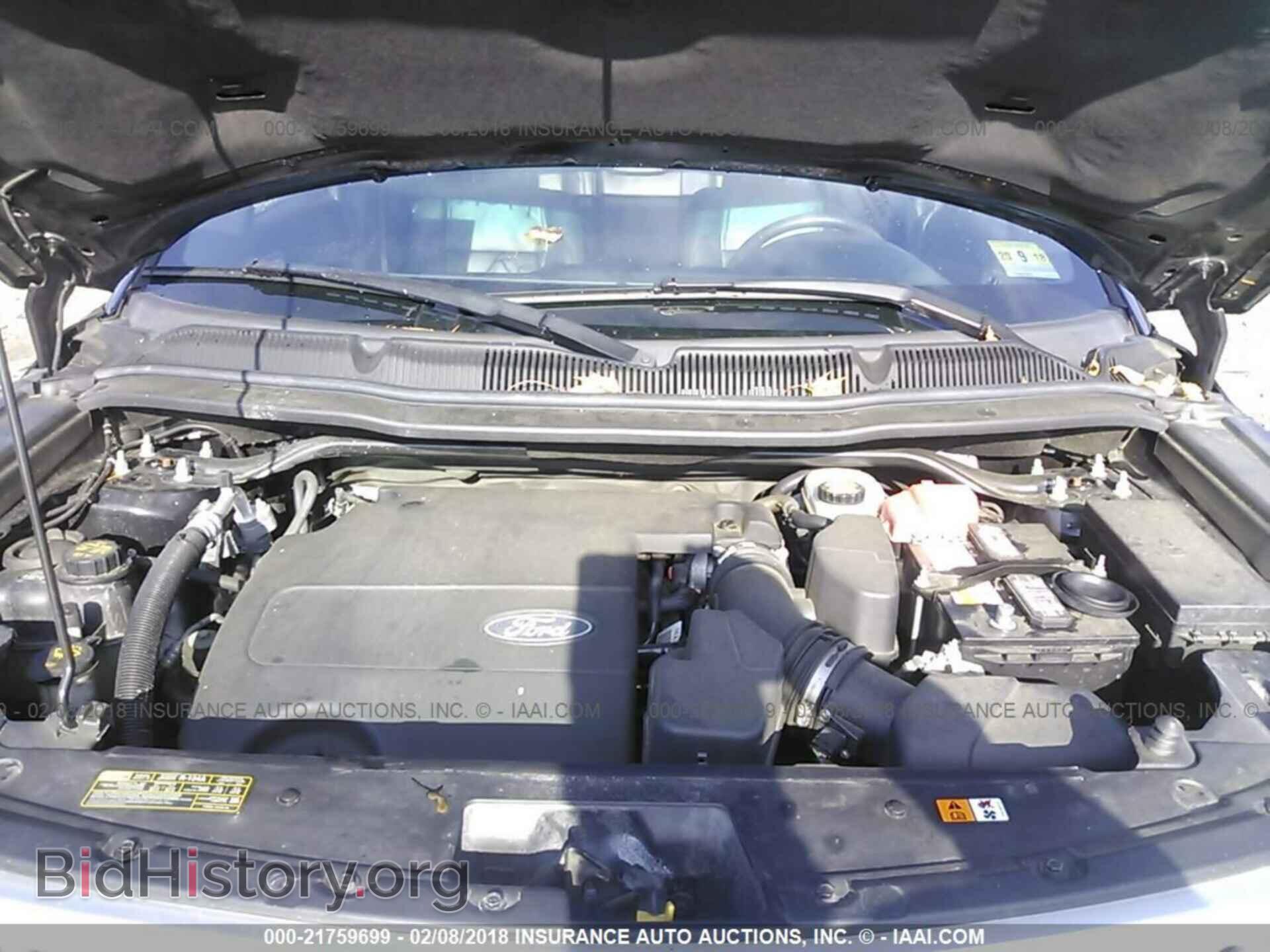 2011 Ford Explorer - VIN: 1FMHK8D81BGA26902 - Фото 10