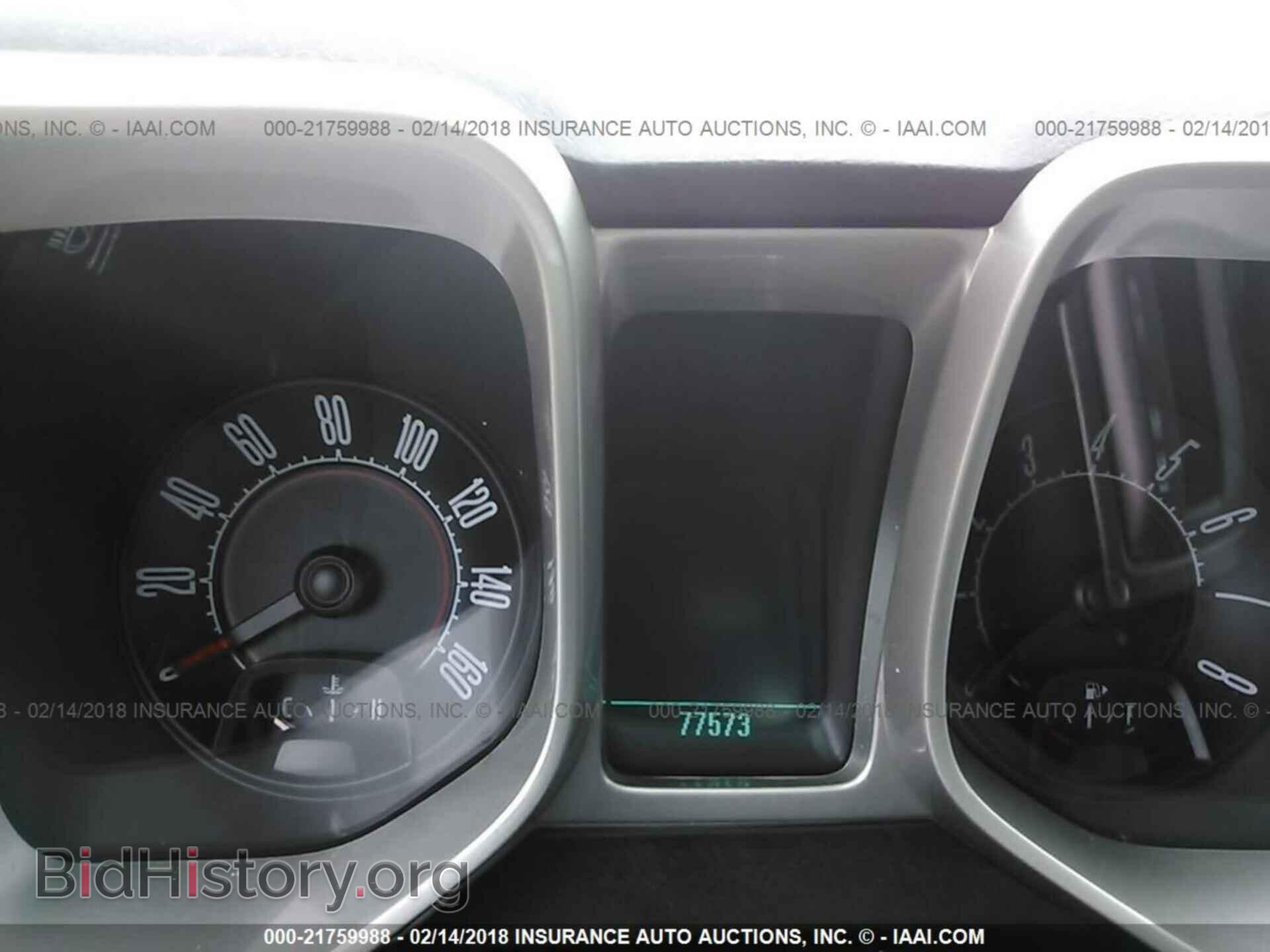 2011 Chevrolet Camaro - VIN: 2G1FB1ED8B9170727 - Фото 7