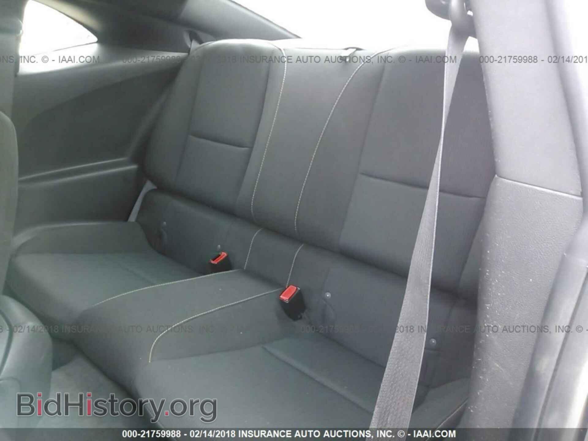 2011 Chevrolet Camaro - VIN: 2G1FB1ED8B9170727 - Фото 8