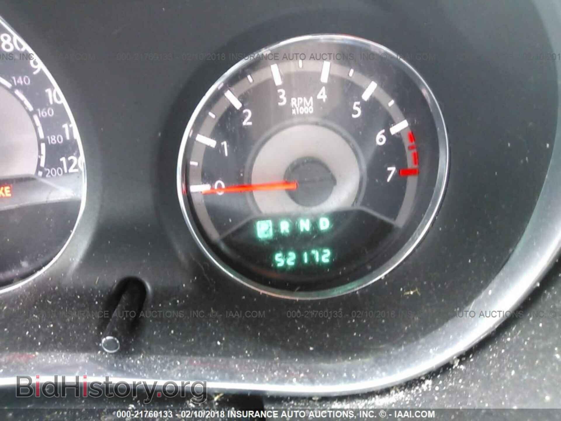 2012 Chrysler 200 - VIN: 1C3CCBCB7CN303821 - Фото 7
