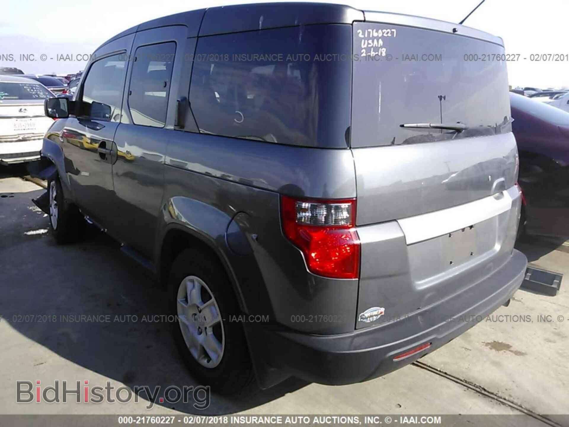 2011 Honda Element - VIN: 5J6YH1H31BL003033 - Фото 3