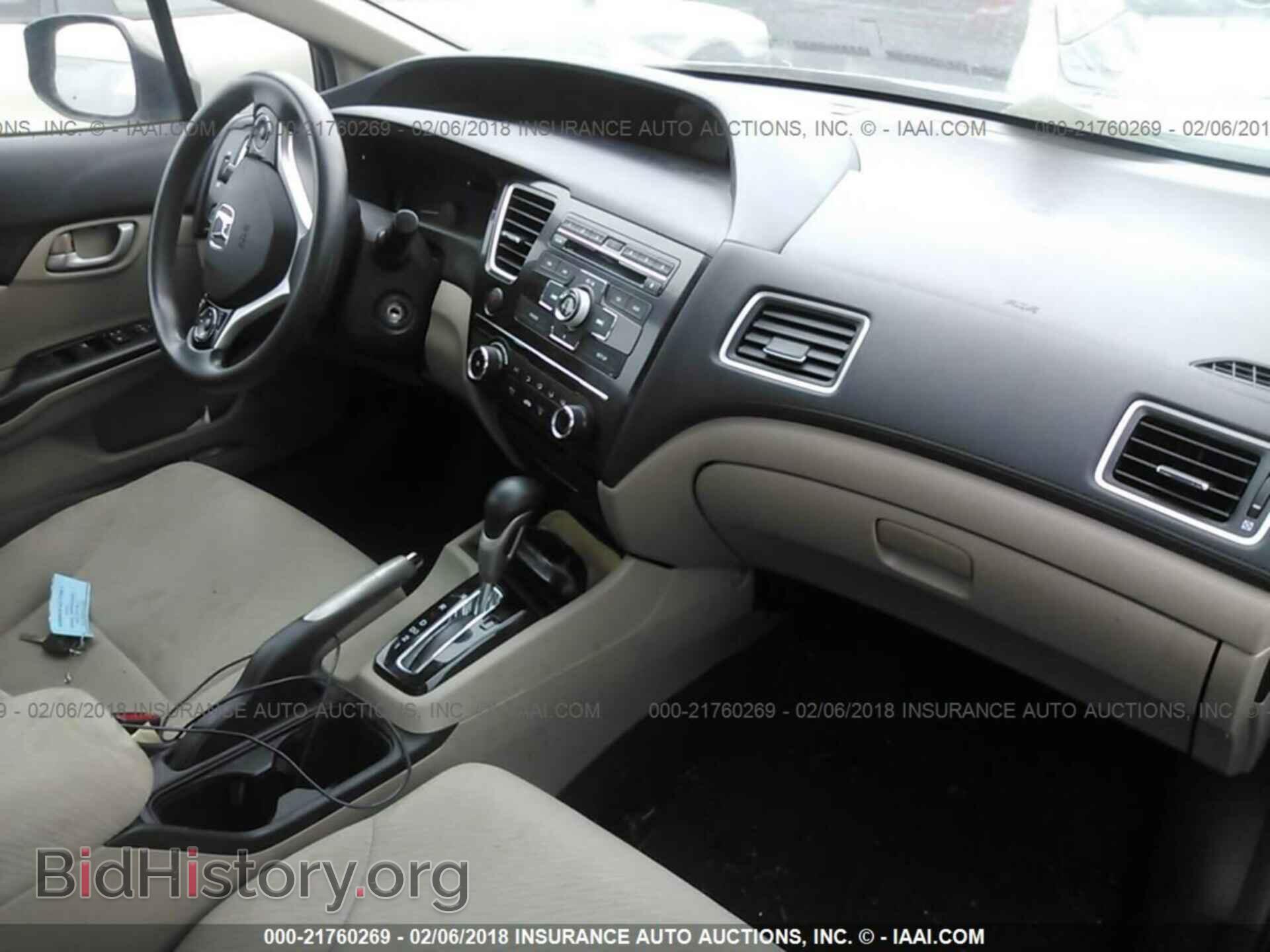 2013 Honda Civic - VIN: 19XFB2F50DE035993 - Фото 5
