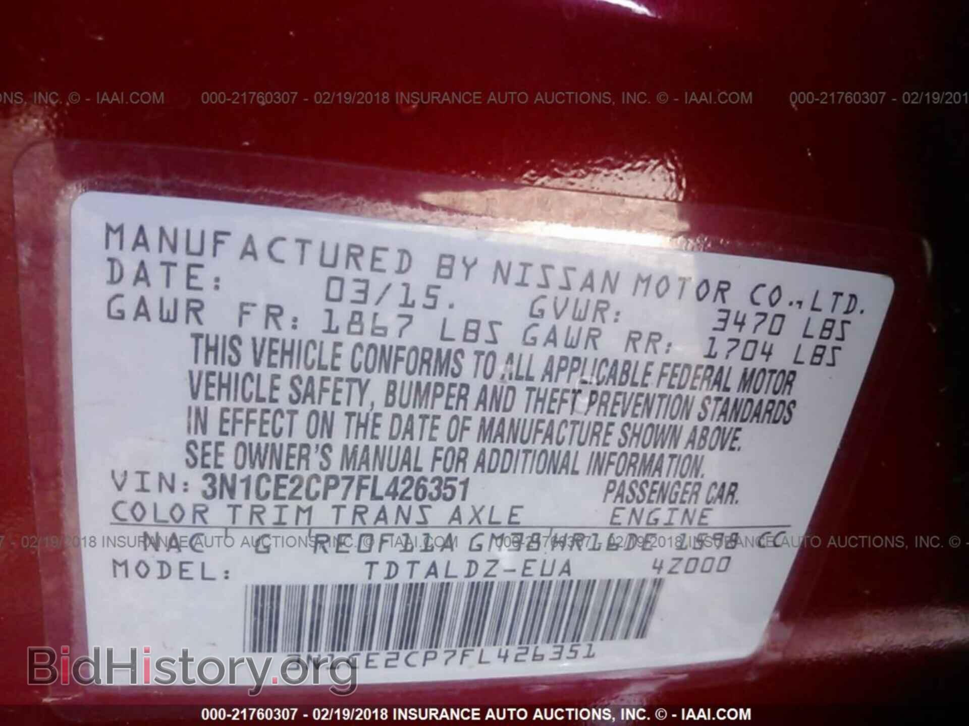 2015 Nissan Versa note - VIN: 3N1CE2CP7FL426351 - Photo 9