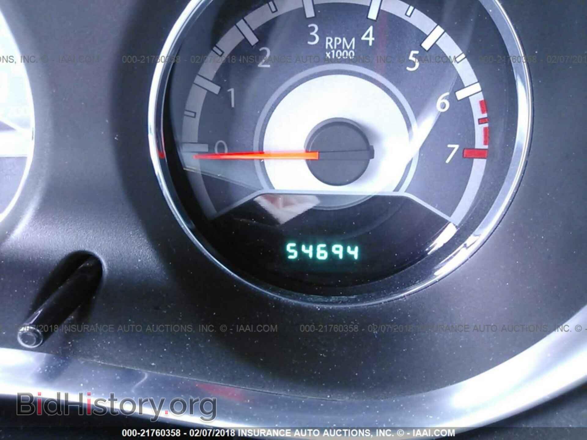 2013 Chrysler 200 - VIN: 1C3CCBBB1DN505203 - Фото 7