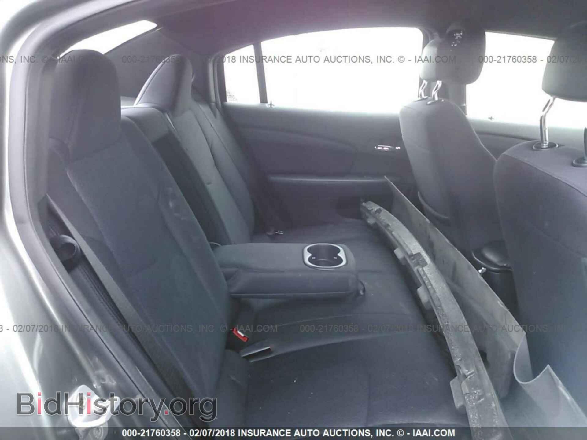 2013 Chrysler 200 - VIN: 1C3CCBBB1DN505203 - Фото 8