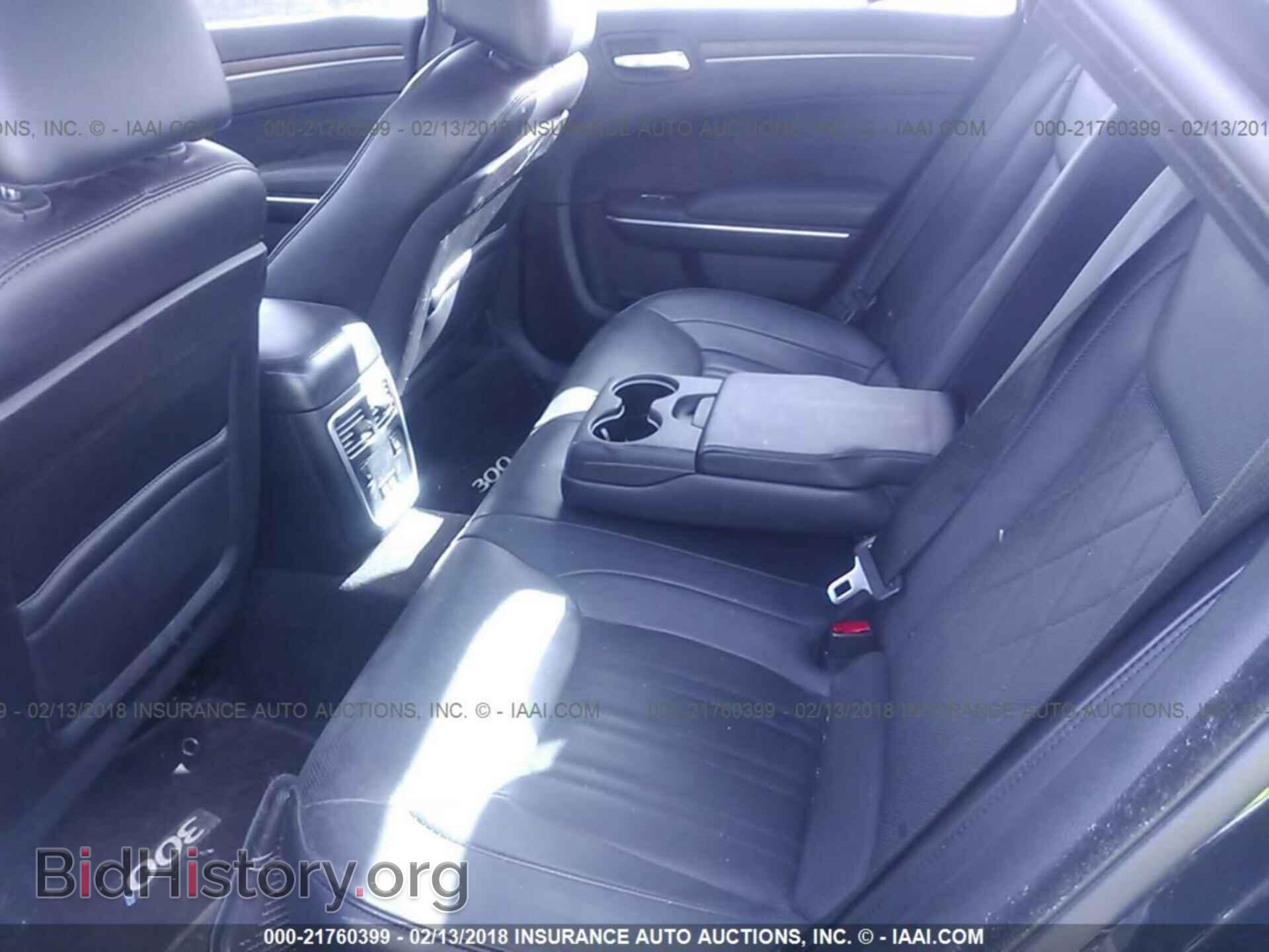 2015 Chrysler 300c - VIN: 2C3CCAPT8FH815663 - Фото 8