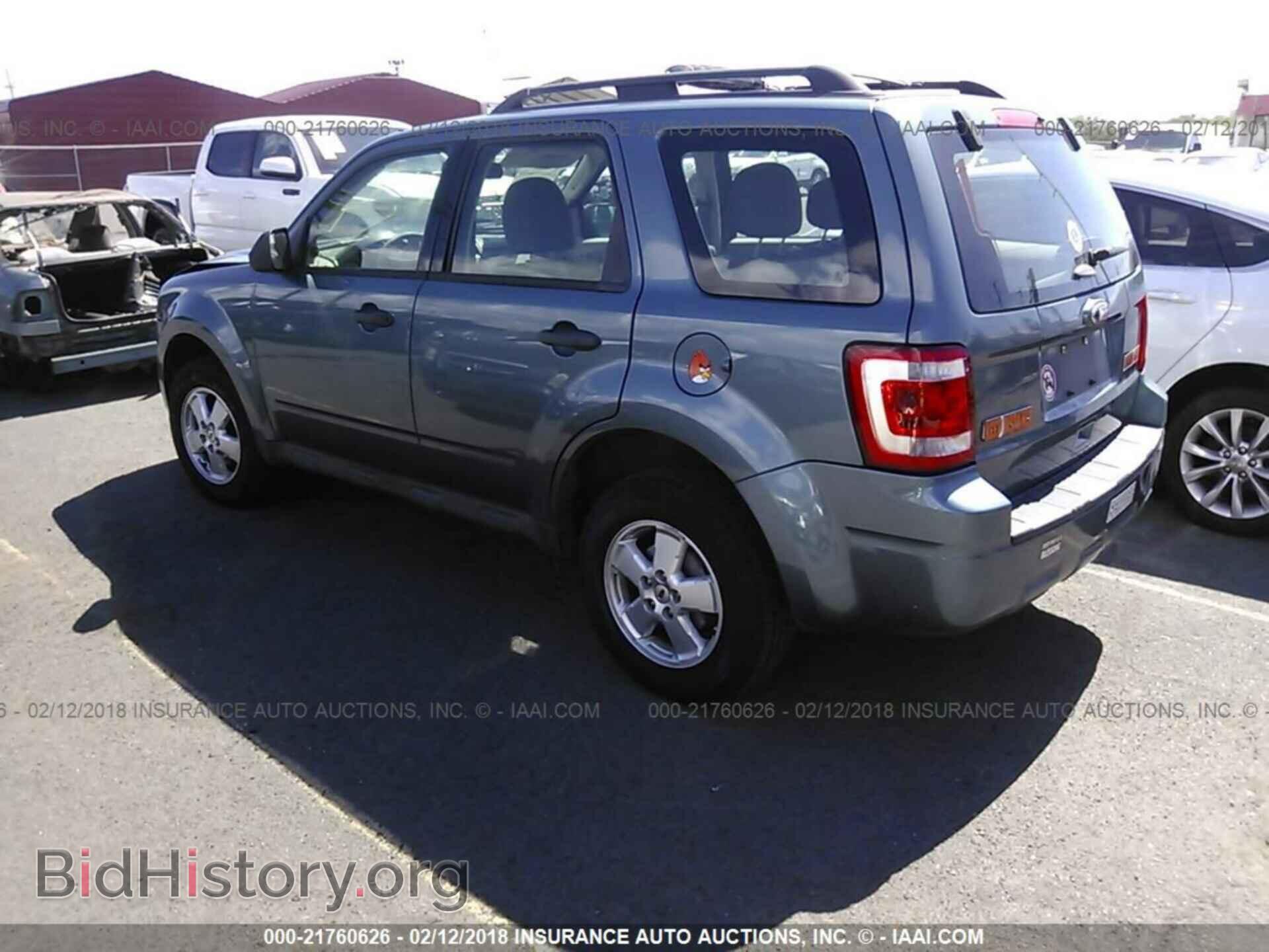 2012 Ford Escape - VIN: 1FMCU0C78CKC54599 - Photo 3
