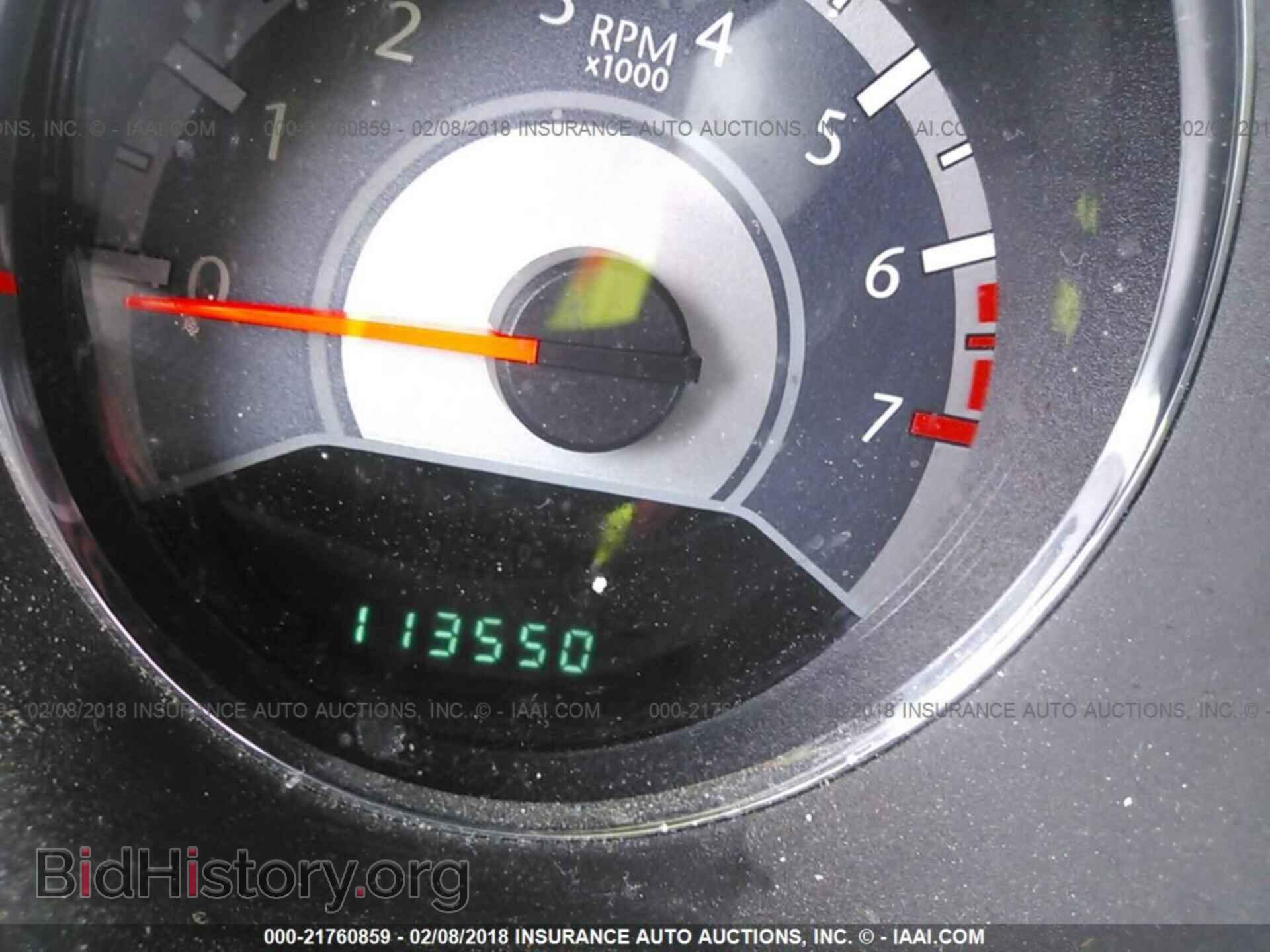 2012 Chrysler 200 - VIN: 1C3CCBCB6CN284100 - Photo 7