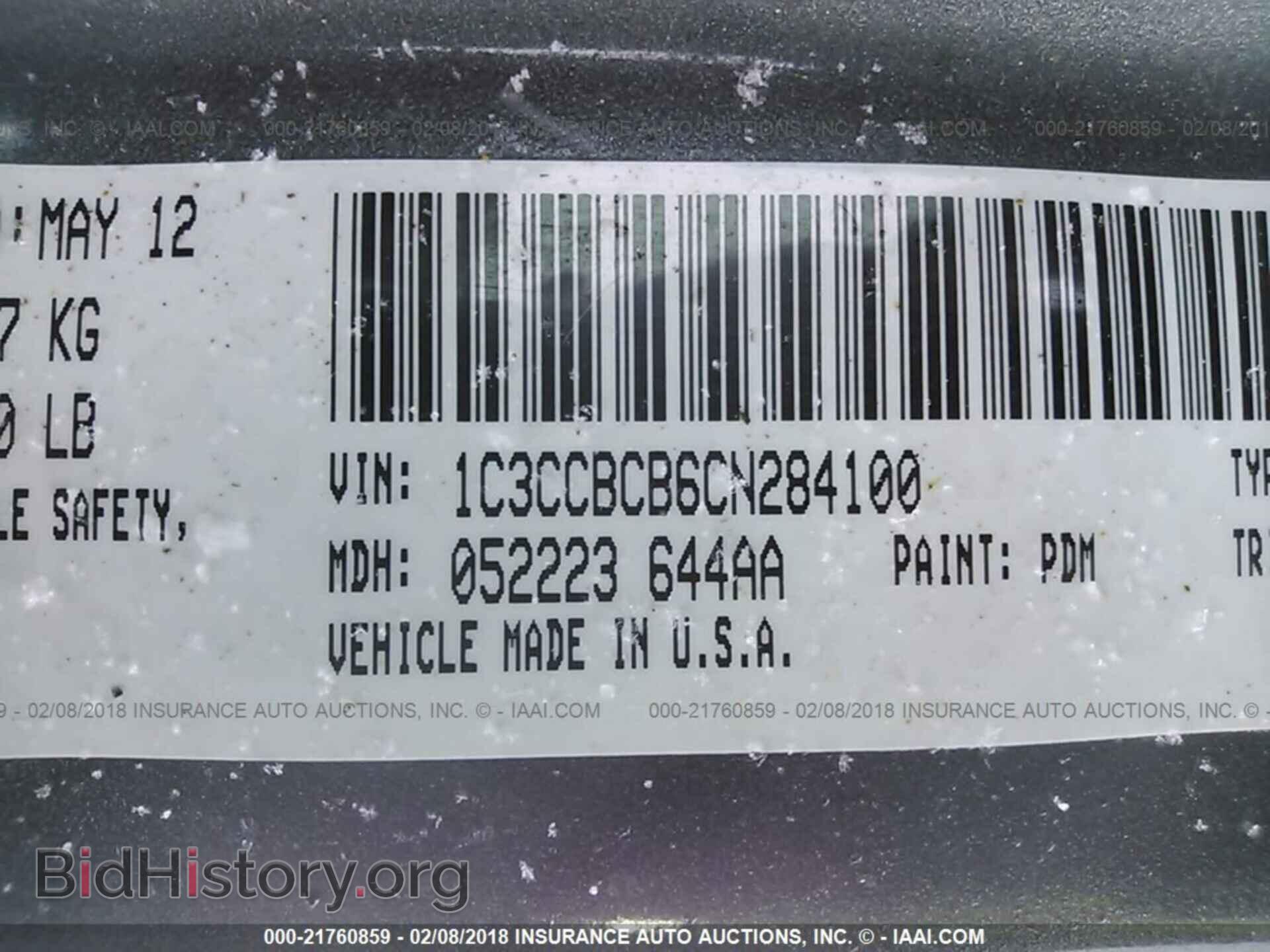 2012 Chrysler 200 - VIN: 1C3CCBCB6CN284100 - Photo 9