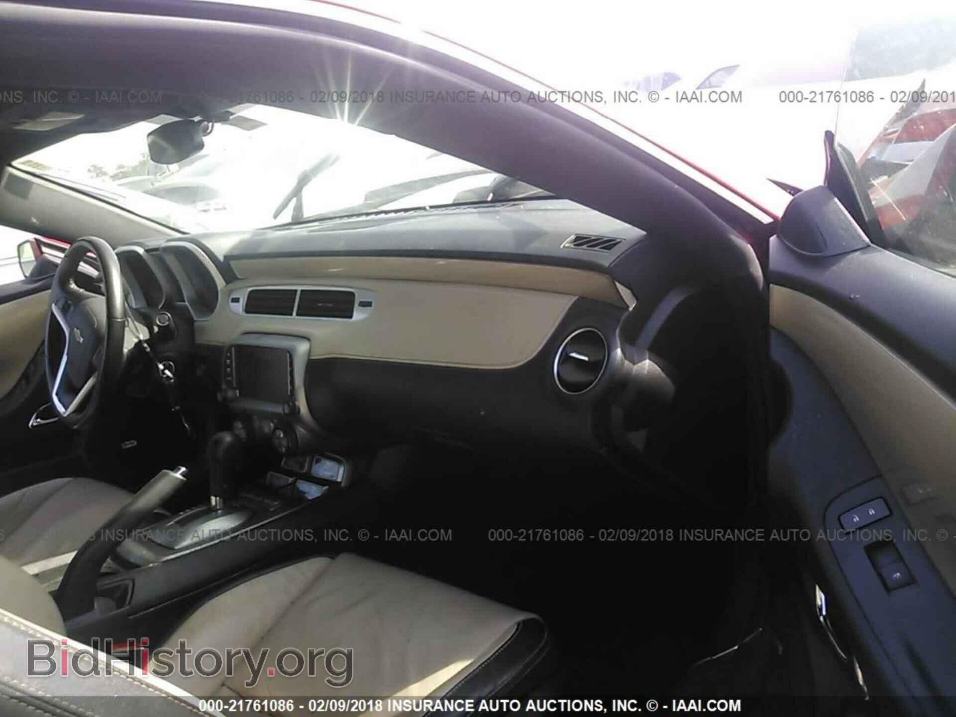 2015 Chevrolet Camaro - VIN: 2G1FF1E38F9282462 - Фото 5