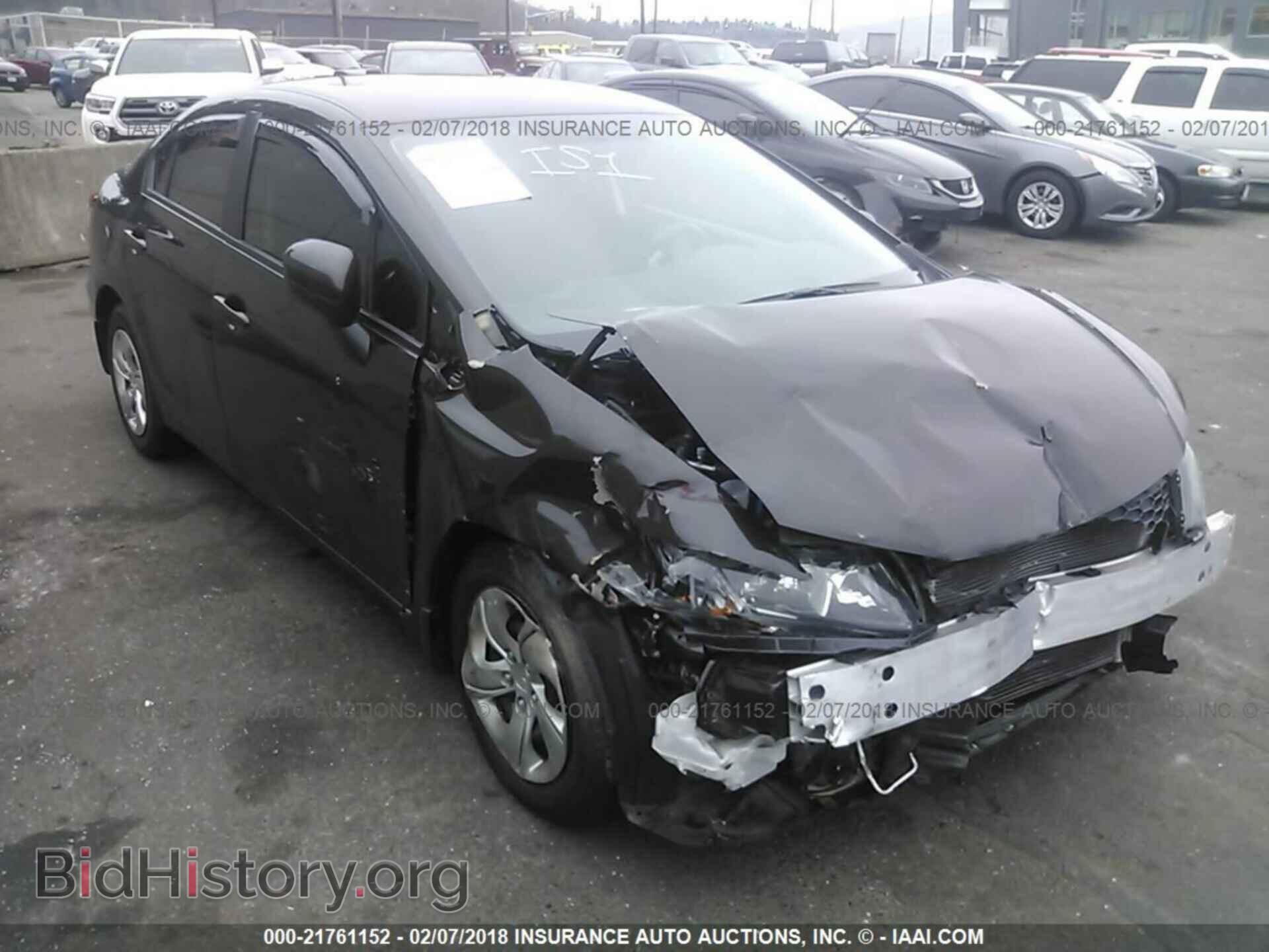 Фотография 2HGFB2F55EH529659 - Honda Civic 2014
