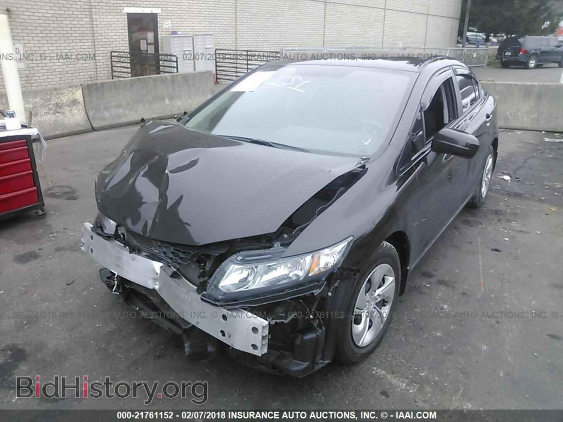 2014 Honda Civic - VIN: 2HGFB2F55EH529659 - Photo 2