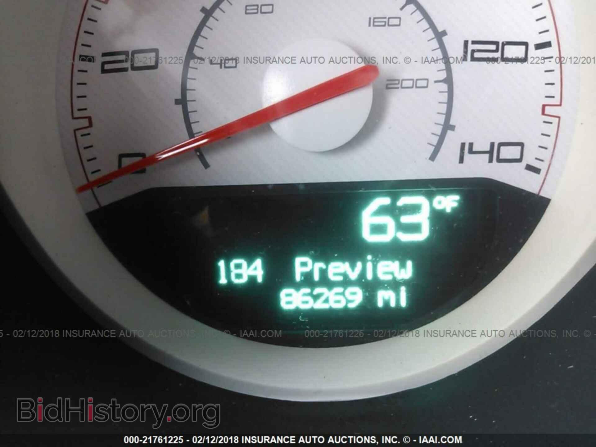 2013 Dodge Challenger - VIN: 2C3CDYAG5DH562431 - Photo 7