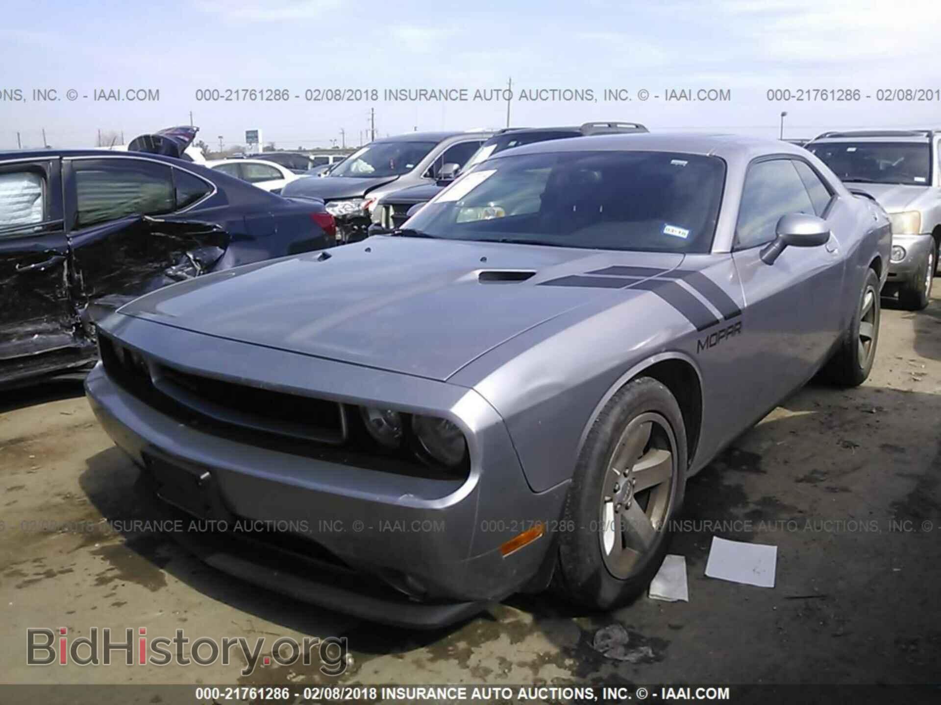 2013 Dodge Challenger - VIN: 2C3CDYAGXDH679681 - Photo 2