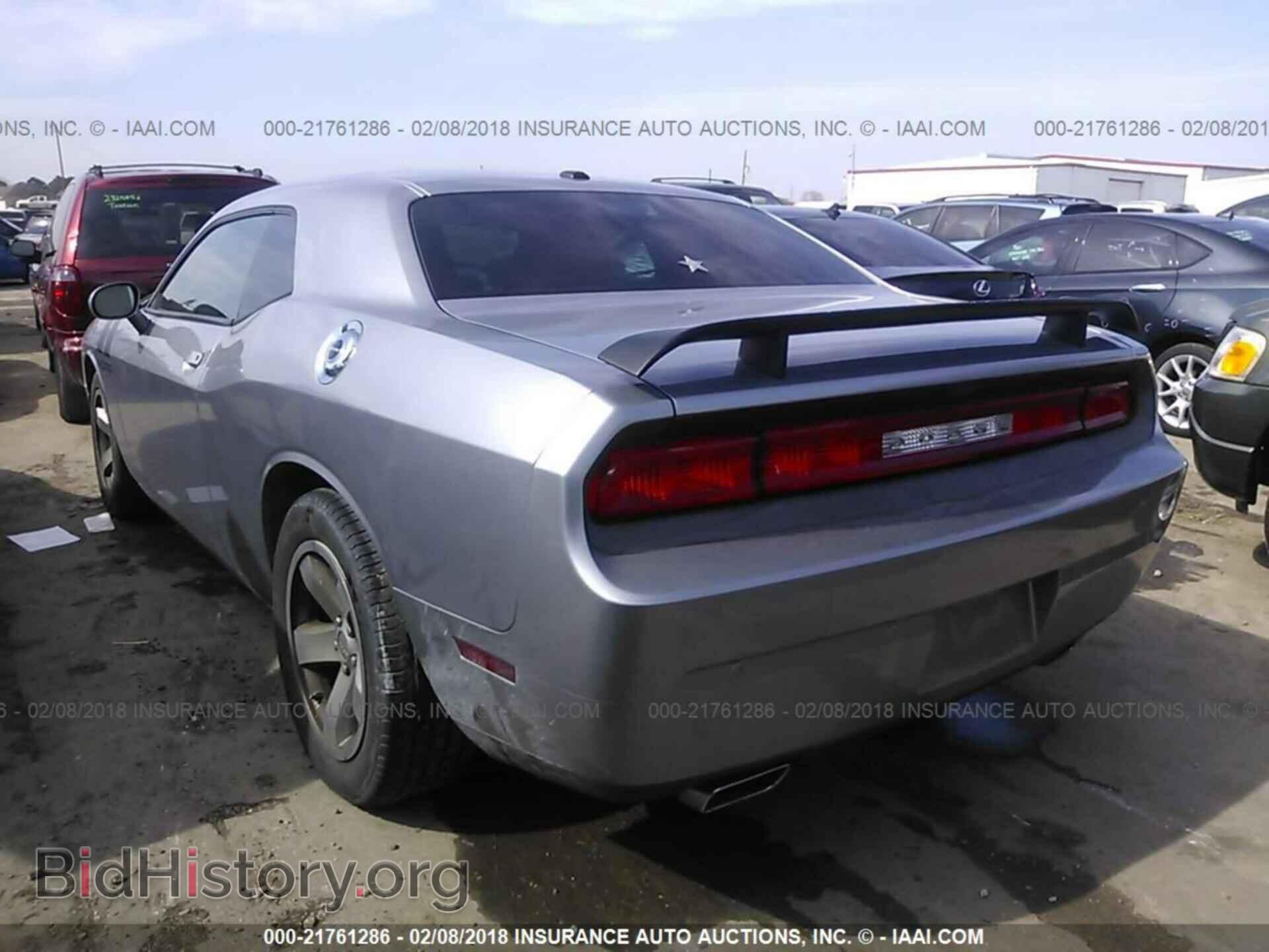 2013 Dodge Challenger - VIN: 2C3CDYAGXDH679681 - Photo 3