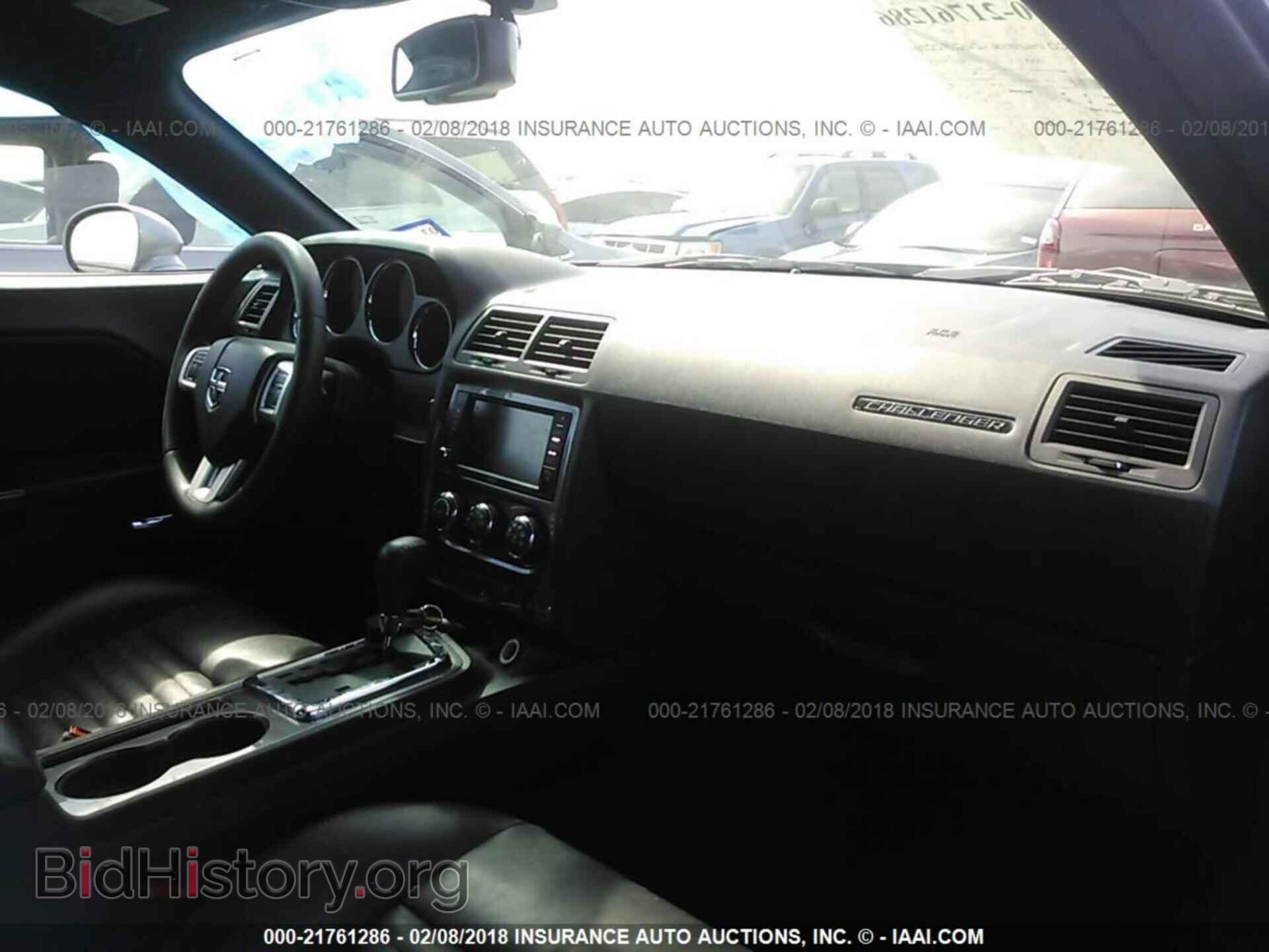 2013 Dodge Challenger - VIN: 2C3CDYAGXDH679681 - Photo 5