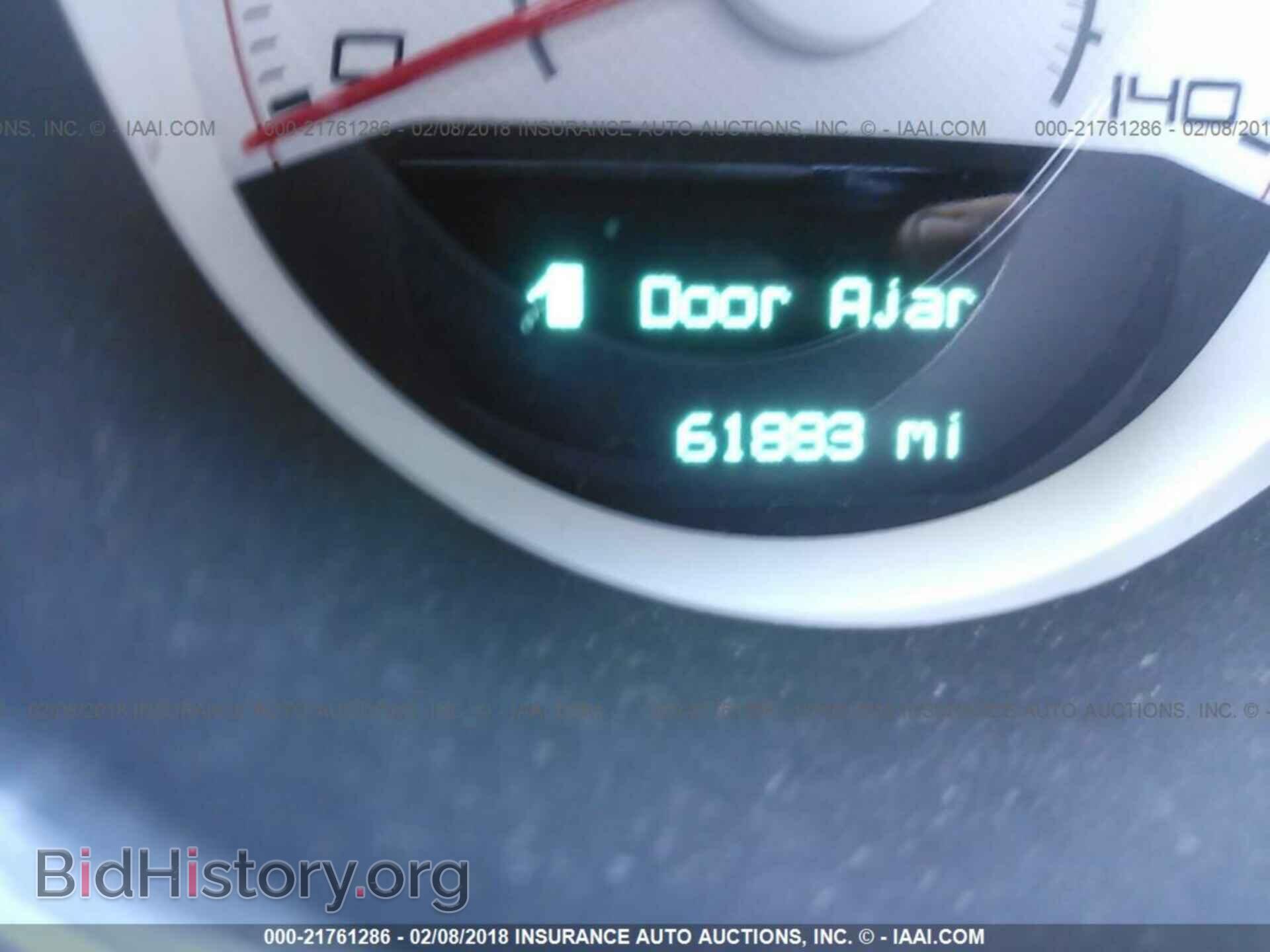 2013 Dodge Challenger - VIN: 2C3CDYAGXDH679681 - Photo 7