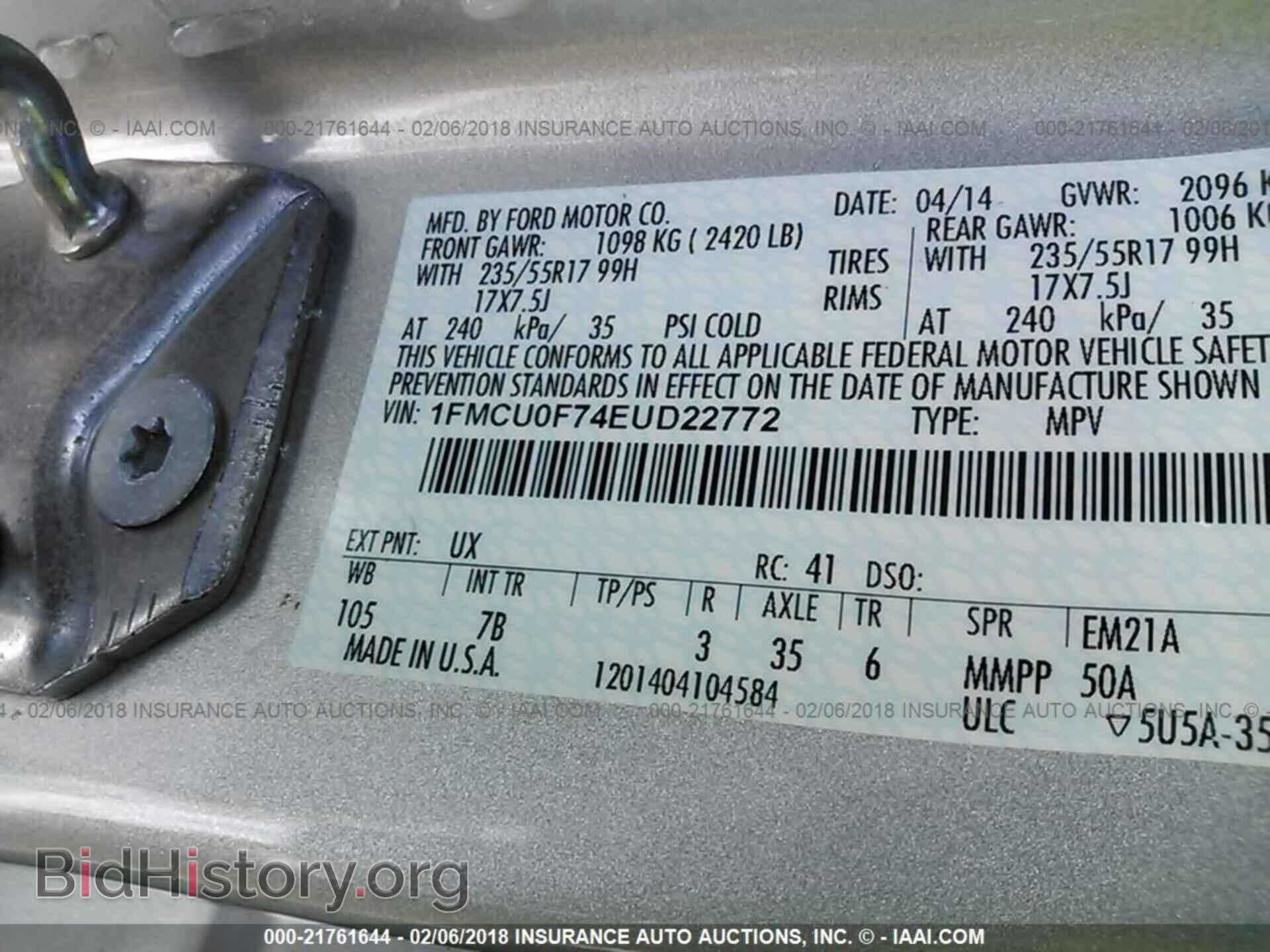 2014 Ford Escape - VIN: 1FMCU0F74EUD22772 - Фото 9