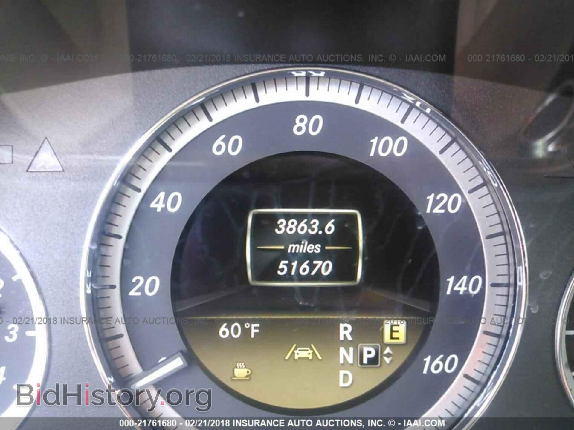 2012 Mercedes-benz E - VIN: WDDHF2EBXCA524722 - Photo 7